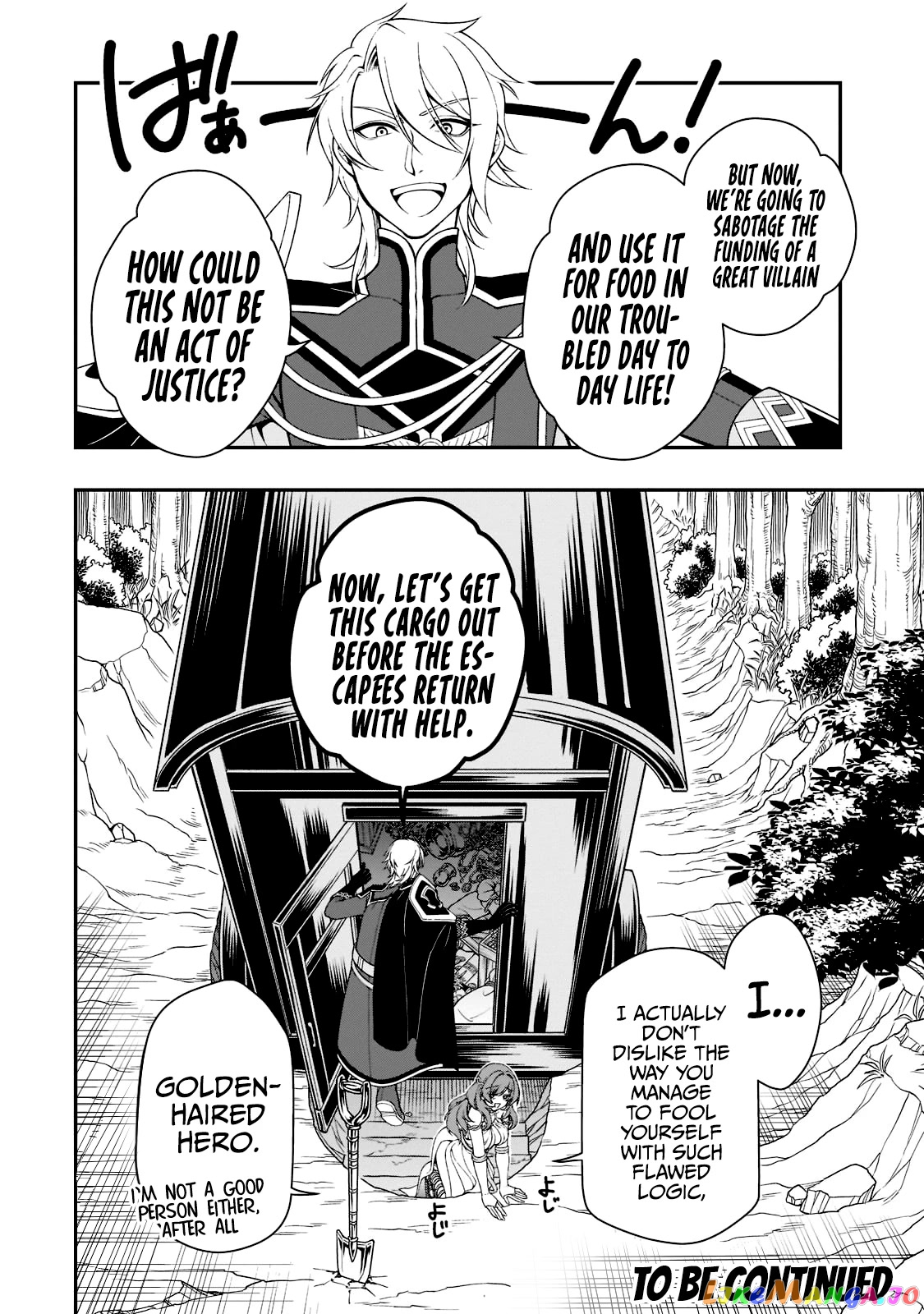 Lv2 kara Cheat datta Moto Yuusha Kouho no Mattari Isekai Life chapter 38 - page 30
