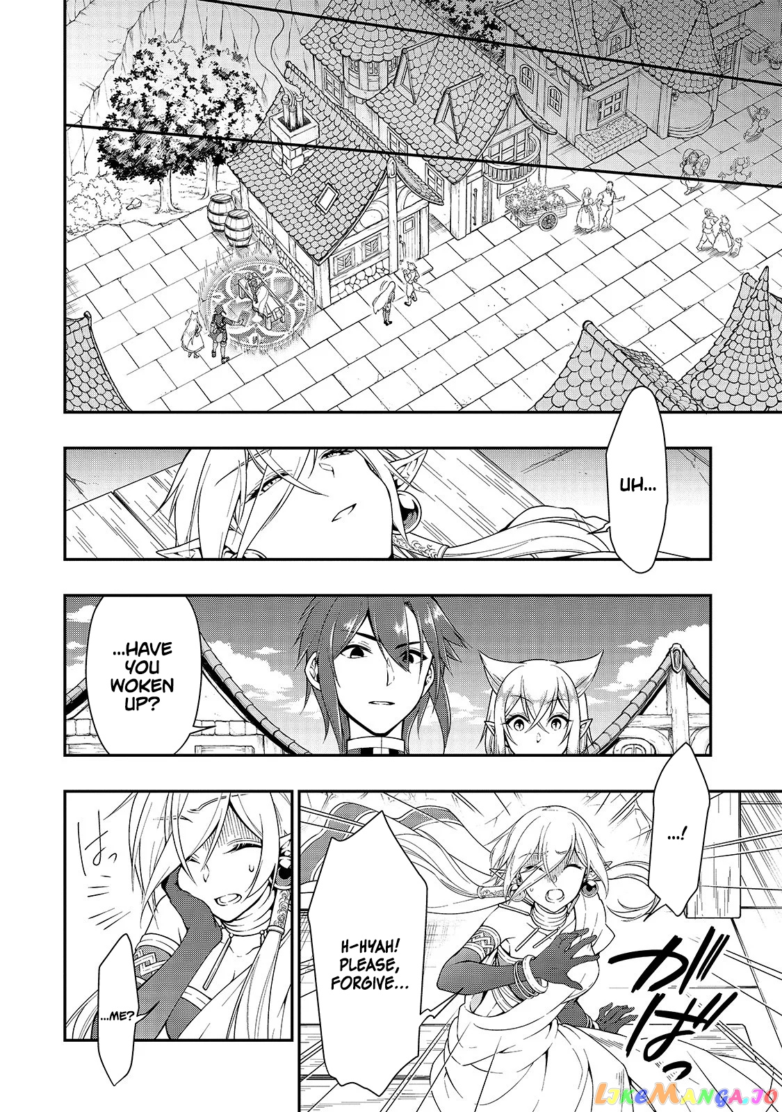 Lv2 kara Cheat datta Moto Yuusha Kouho no Mattari Isekai Life chapter 12 - page 12