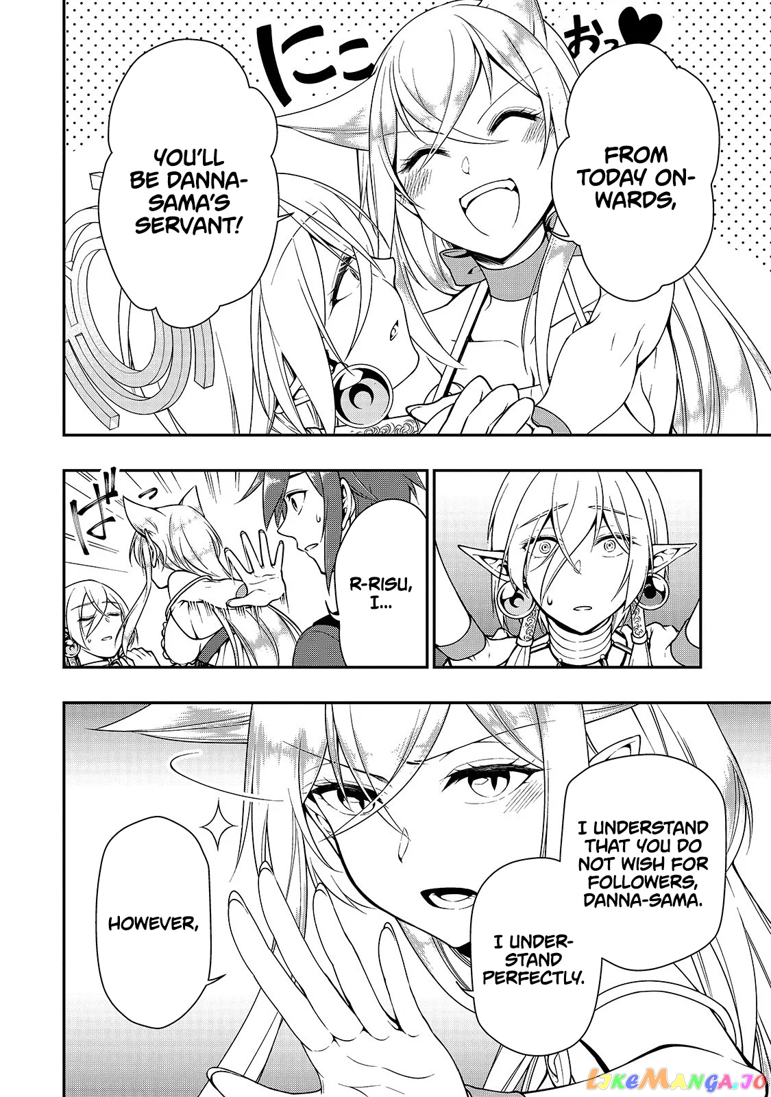 Lv2 kara Cheat datta Moto Yuusha Kouho no Mattari Isekai Life chapter 12 - page 16