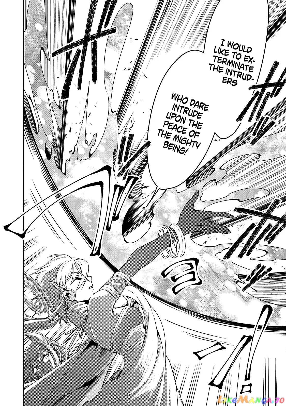 Lv2 kara Cheat datta Moto Yuusha Kouho no Mattari Isekai Life chapter 12 - page 24