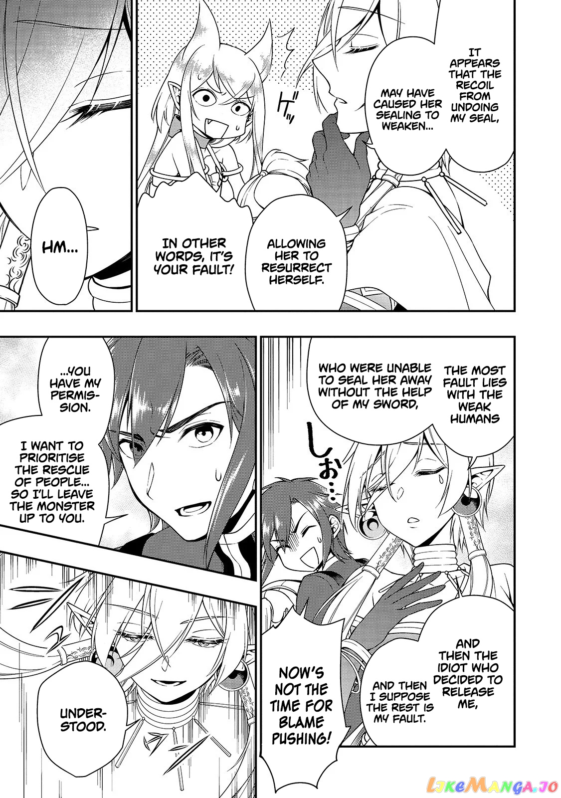 Lv2 kara Cheat datta Moto Yuusha Kouho no Mattari Isekai Life chapter 12 - page 29