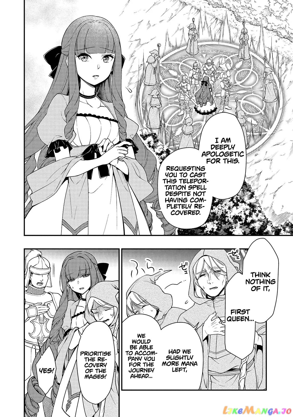 Lv2 kara Cheat datta Moto Yuusha Kouho no Mattari Isekai Life chapter 12 - page 3