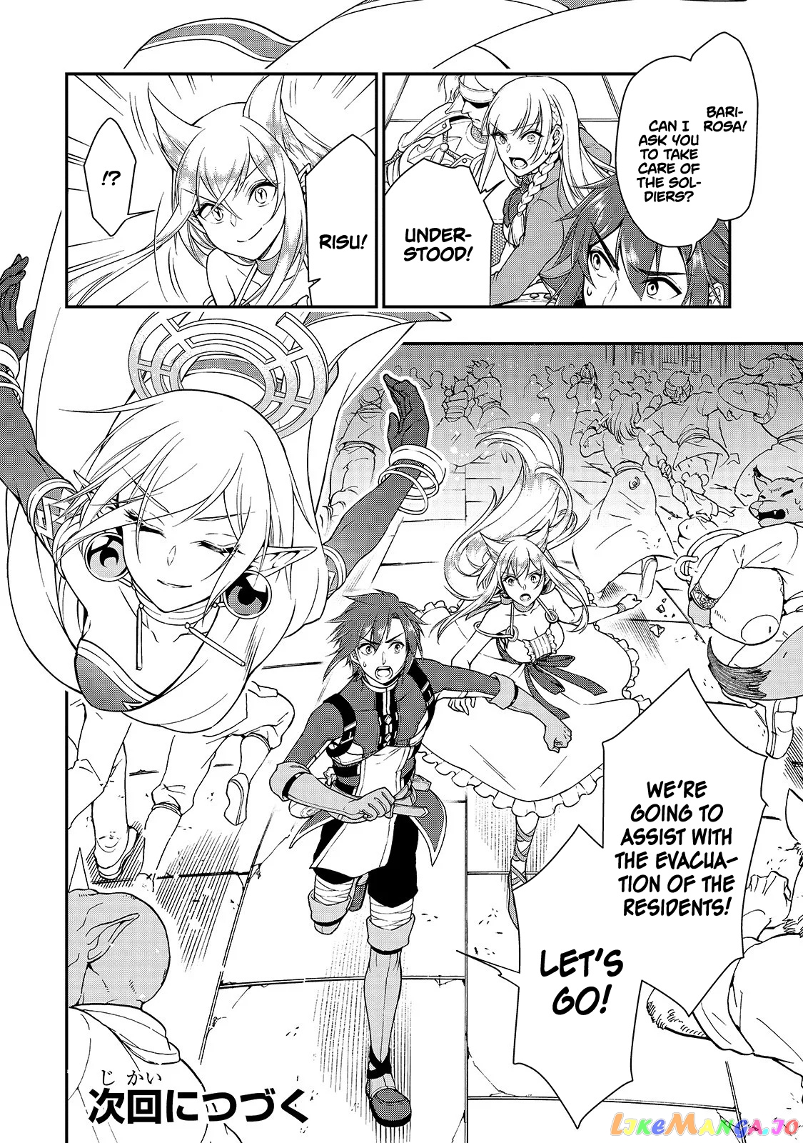 Lv2 kara Cheat datta Moto Yuusha Kouho no Mattari Isekai Life chapter 12 - page 30