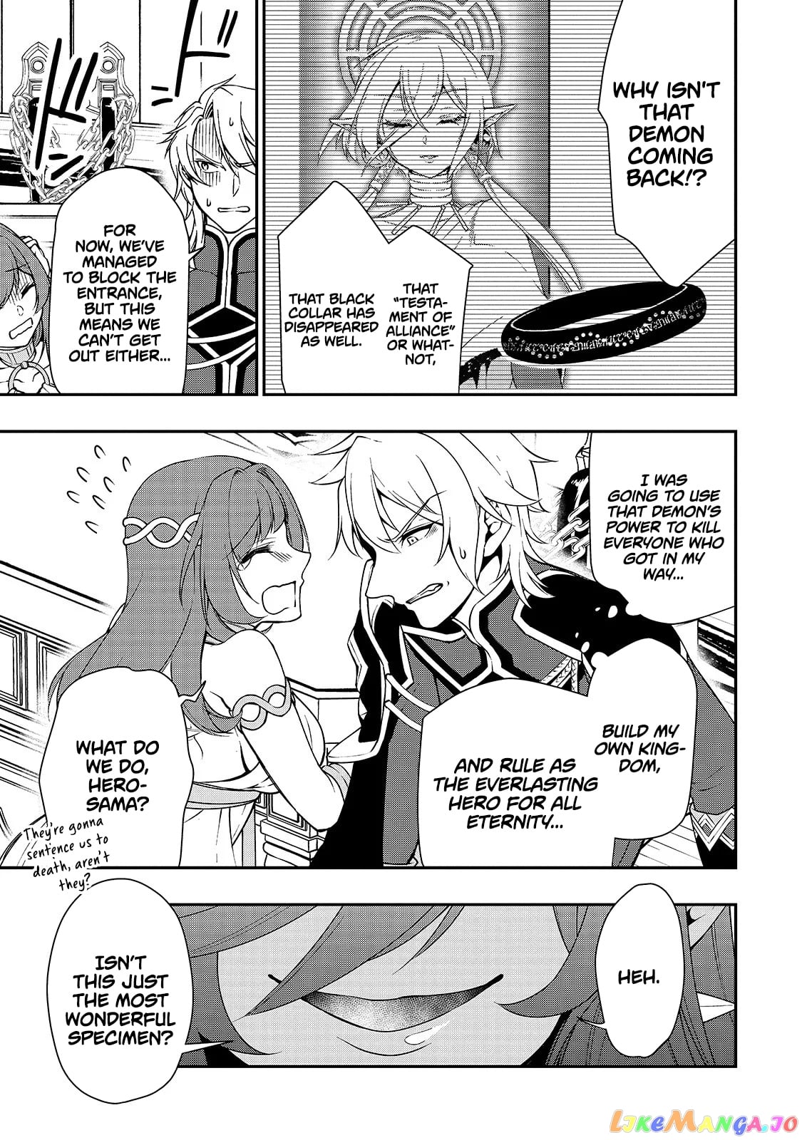 Lv2 kara Cheat datta Moto Yuusha Kouho no Mattari Isekai Life chapter 12 - page 6