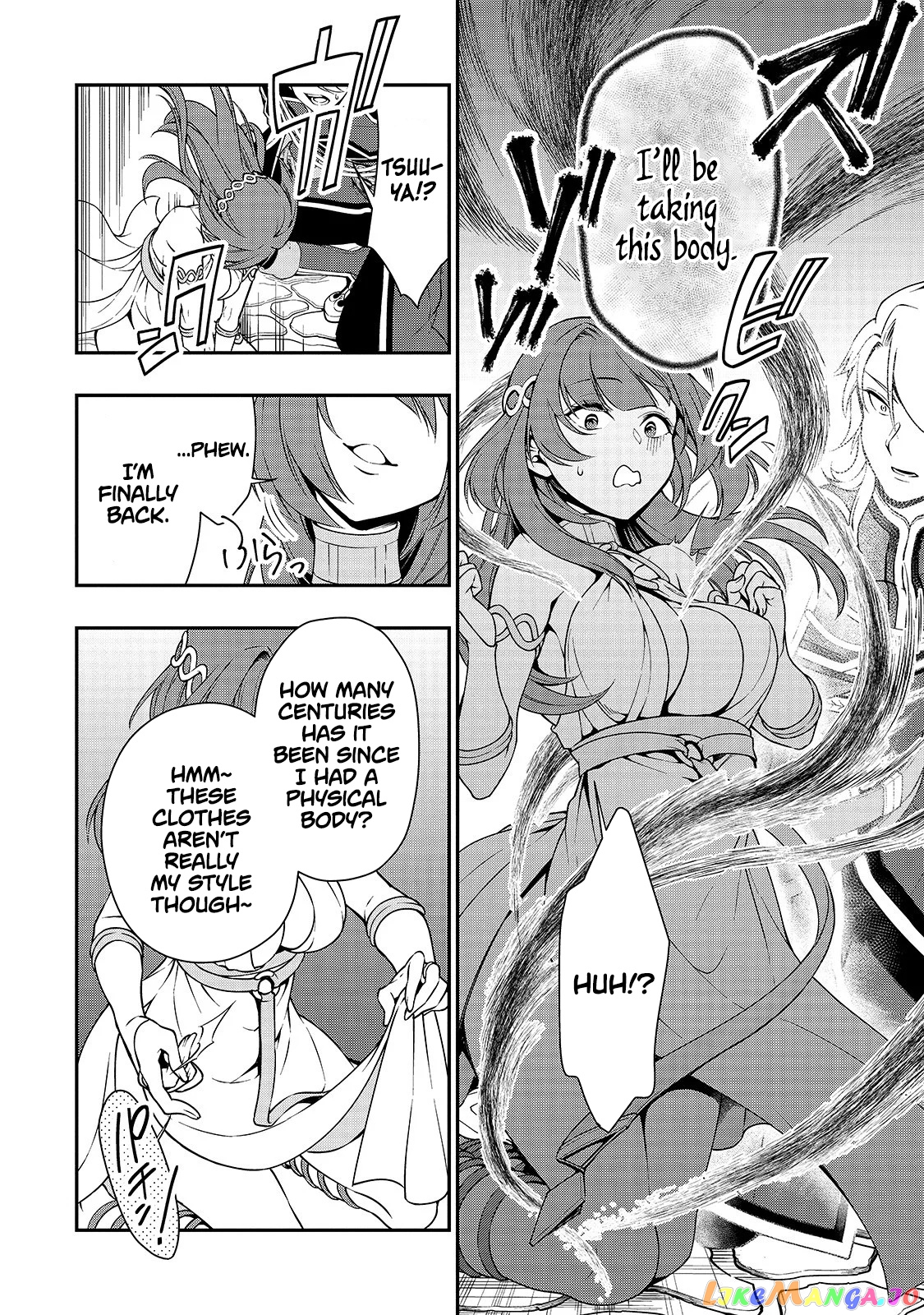 Lv2 kara Cheat datta Moto Yuusha Kouho no Mattari Isekai Life chapter 12 - page 7