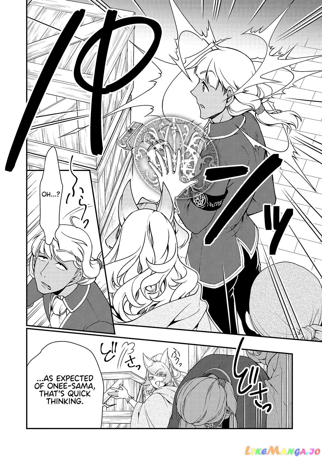 Lv2 kara Cheat datta Moto Yuusha Kouho no Mattari Isekai Life chapter 28 - page 11