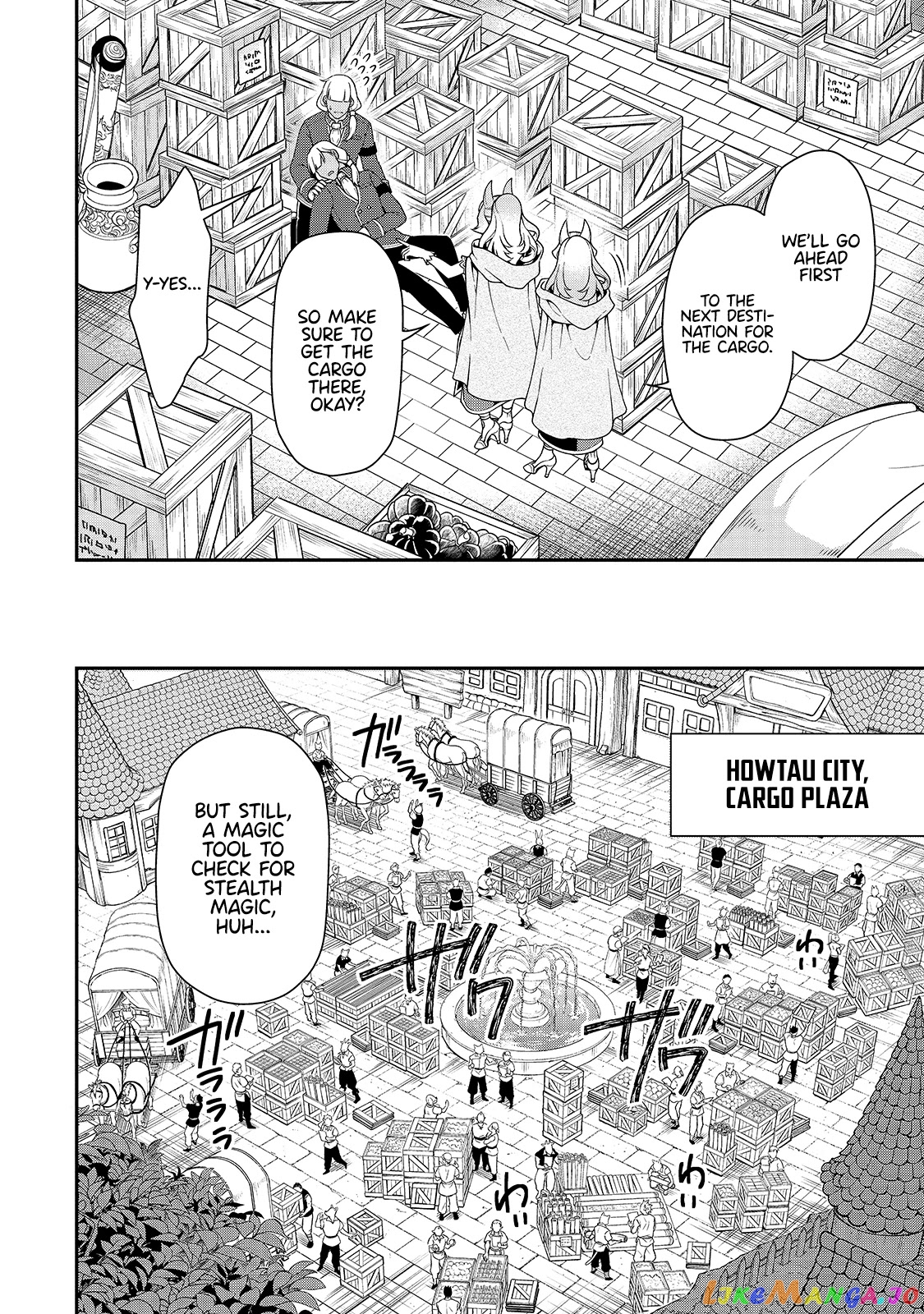 Lv2 kara Cheat datta Moto Yuusha Kouho no Mattari Isekai Life chapter 28 - page 13