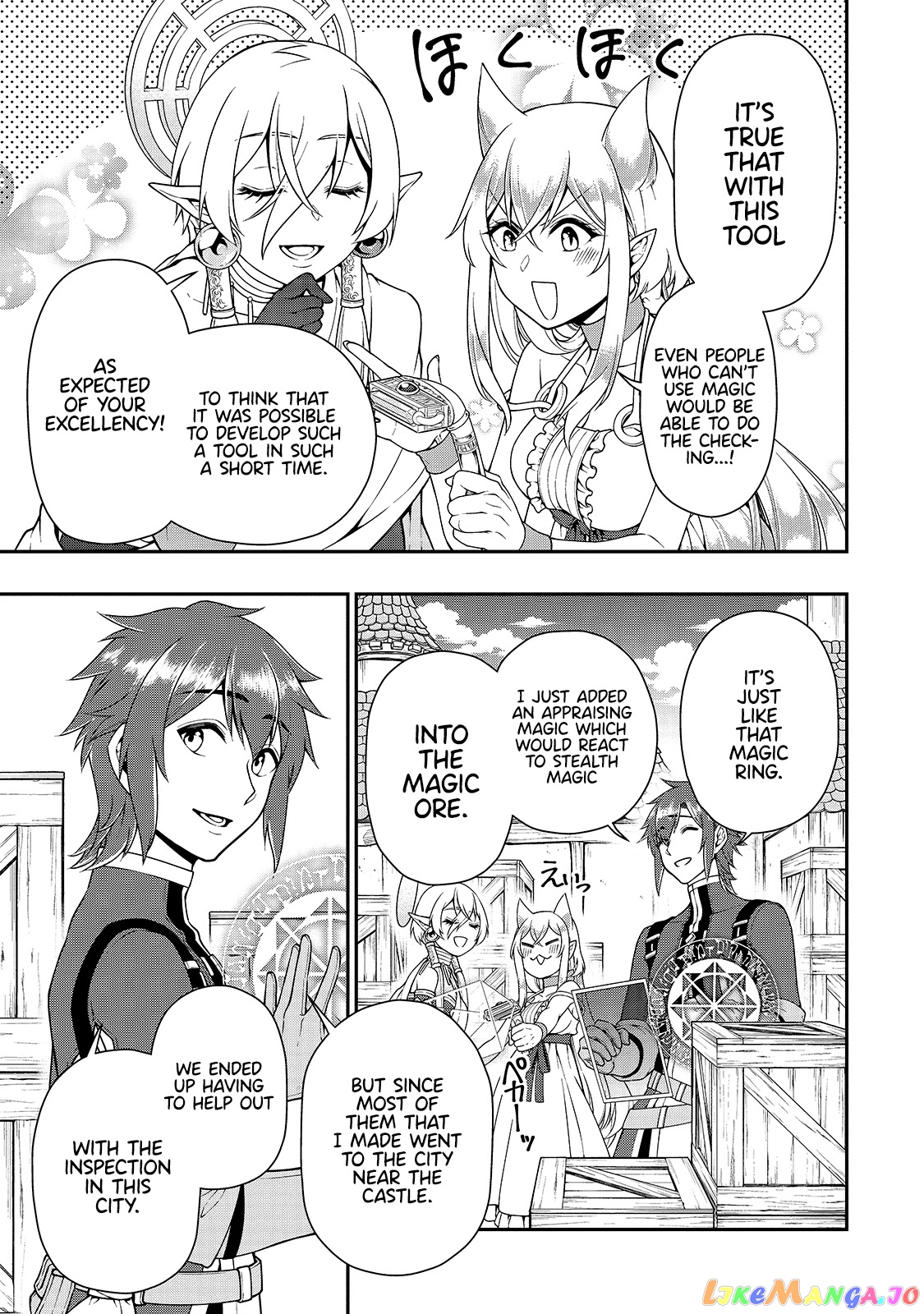 Lv2 kara Cheat datta Moto Yuusha Kouho no Mattari Isekai Life chapter 28 - page 14