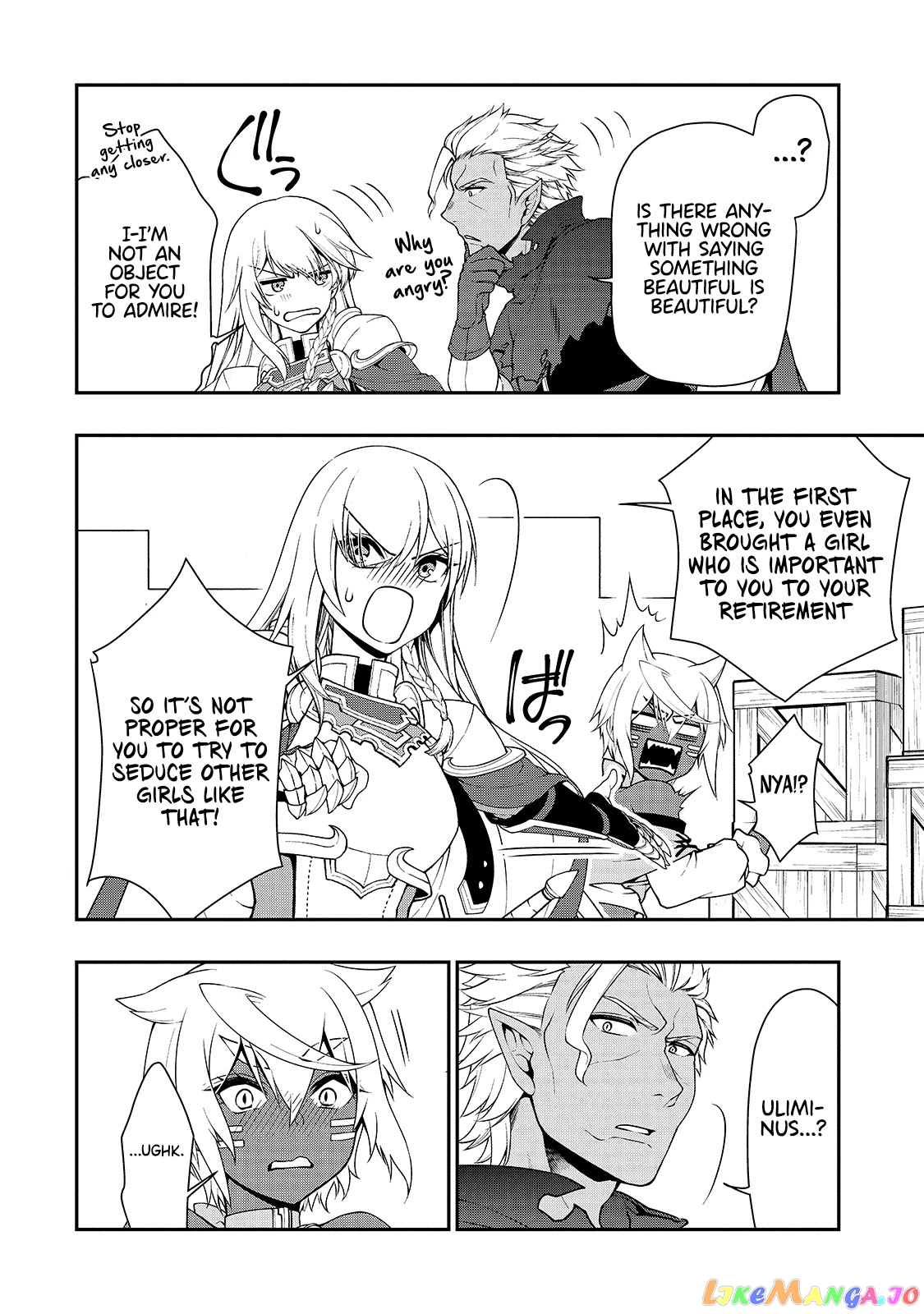 Lv2 kara Cheat datta Moto Yuusha Kouho no Mattari Isekai Life chapter 28 - page 17