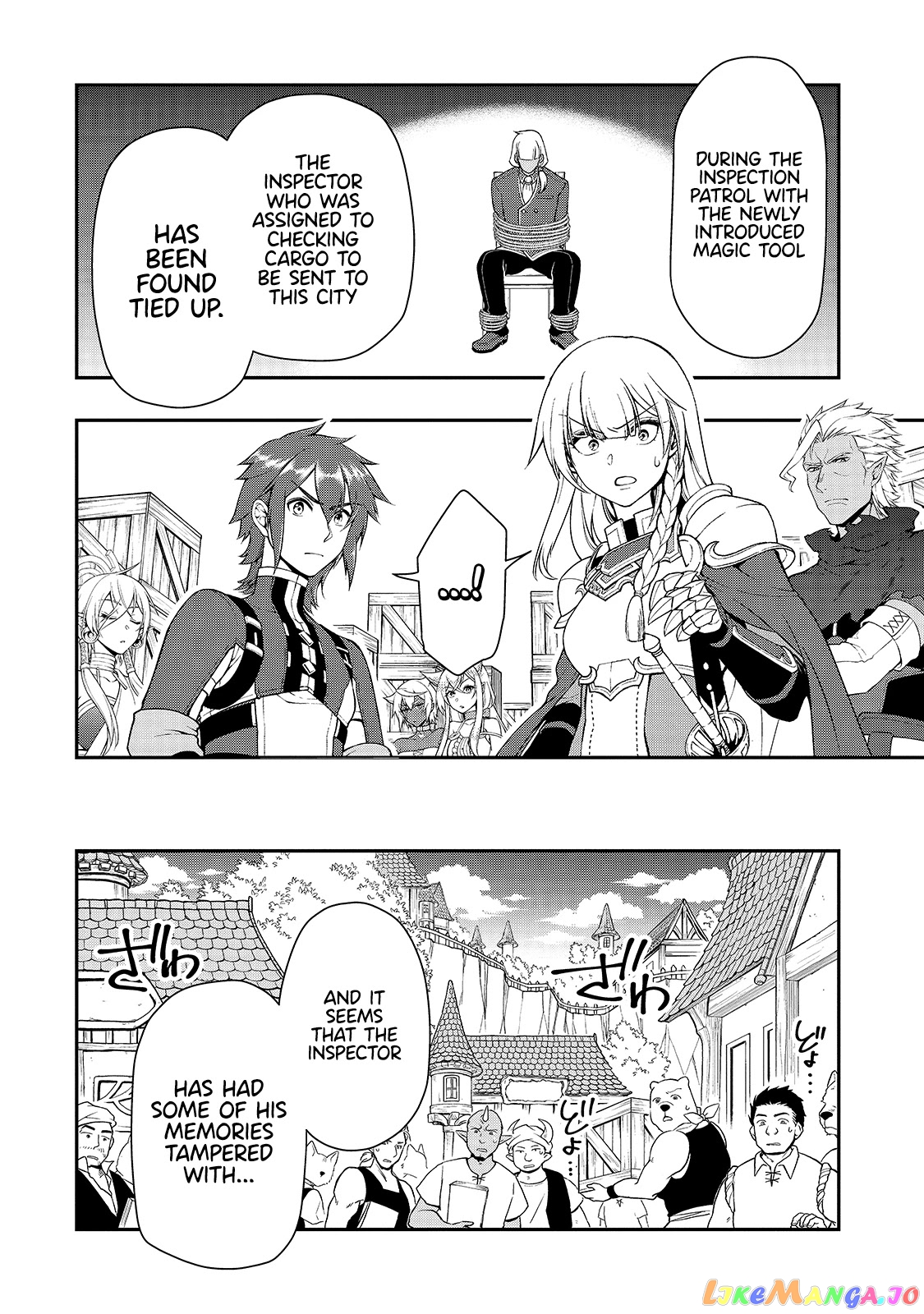 Lv2 kara Cheat datta Moto Yuusha Kouho no Mattari Isekai Life chapter 28 - page 19