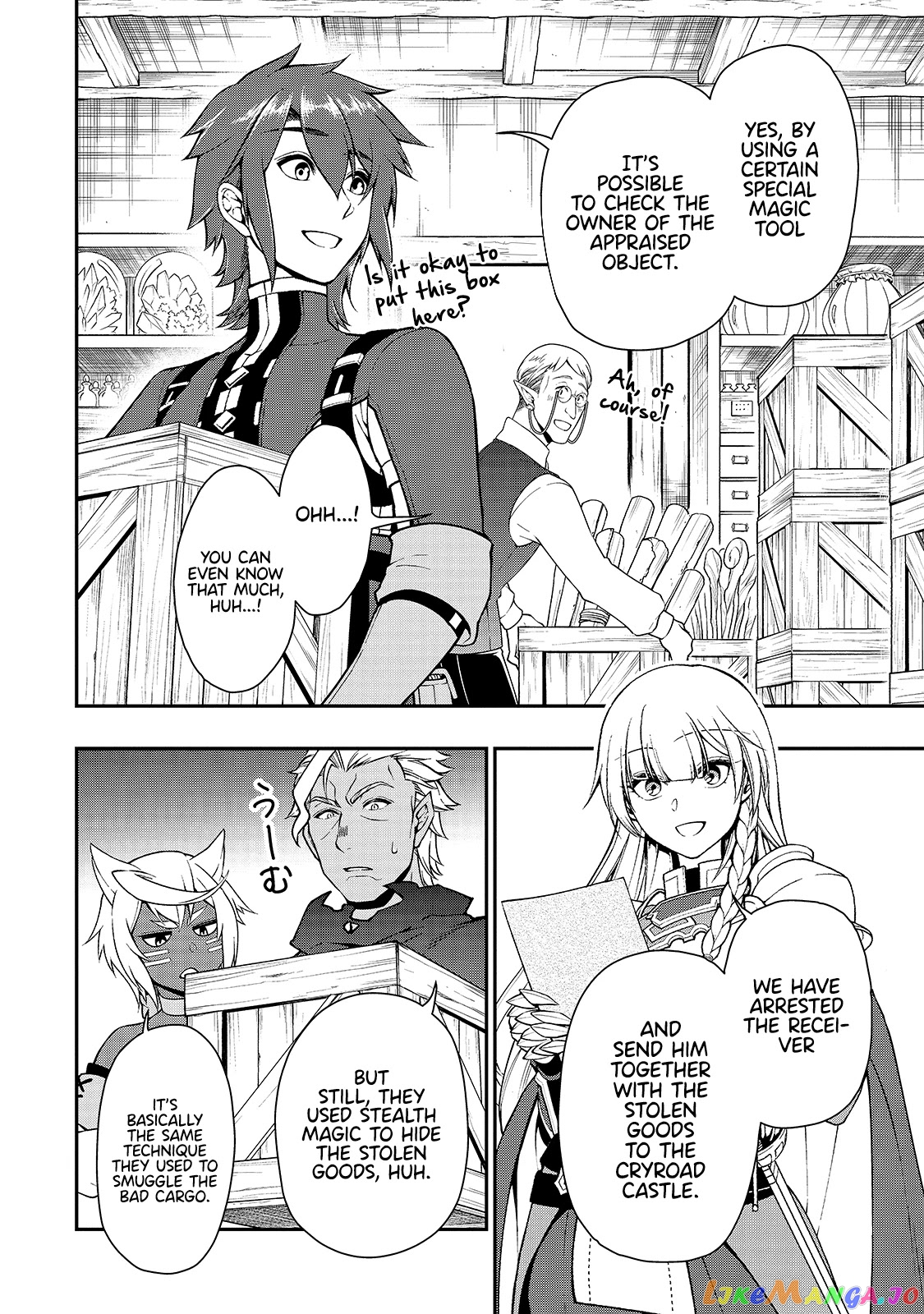 Lv2 kara Cheat datta Moto Yuusha Kouho no Mattari Isekai Life chapter 28 - page 23
