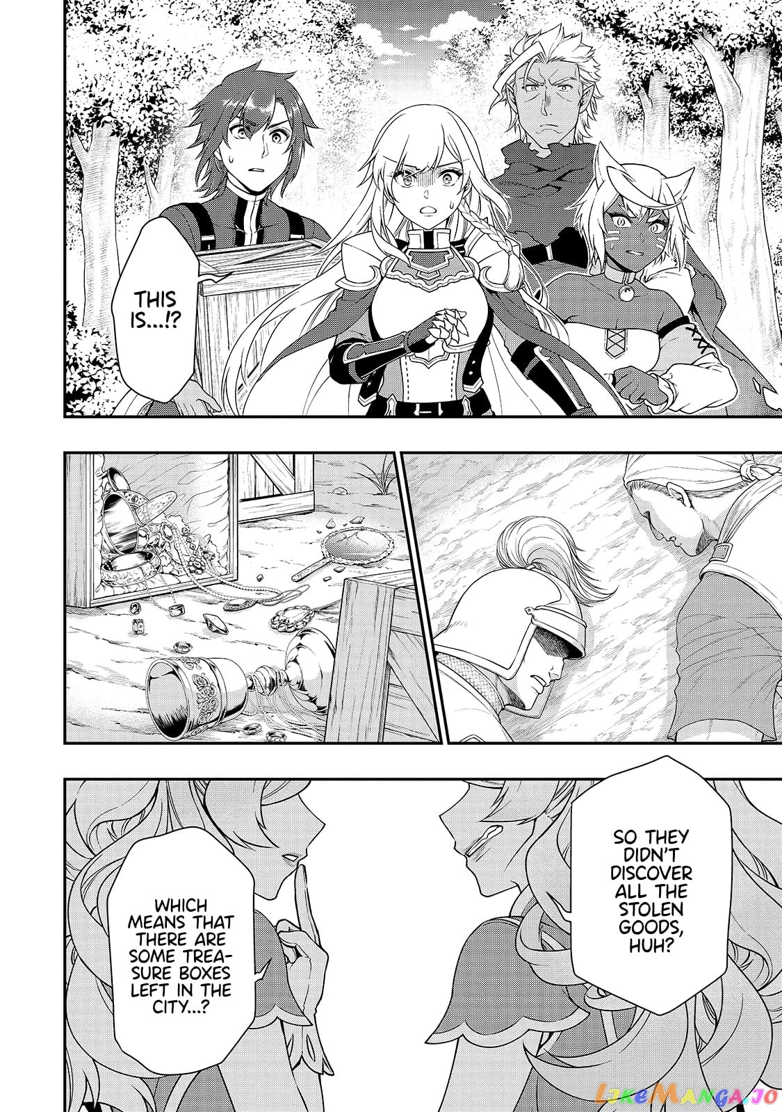 Lv2 kara Cheat datta Moto Yuusha Kouho no Mattari Isekai Life chapter 28 - page 28