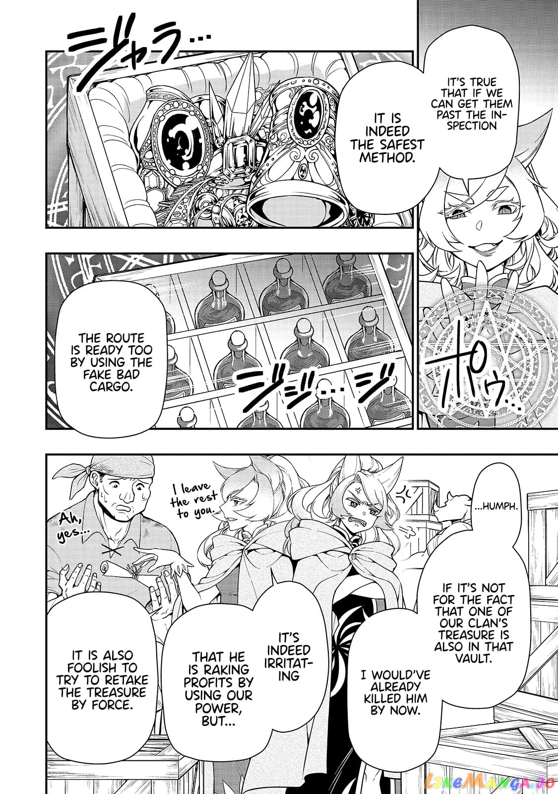 Lv2 kara Cheat datta Moto Yuusha Kouho no Mattari Isekai Life chapter 28 - page 7