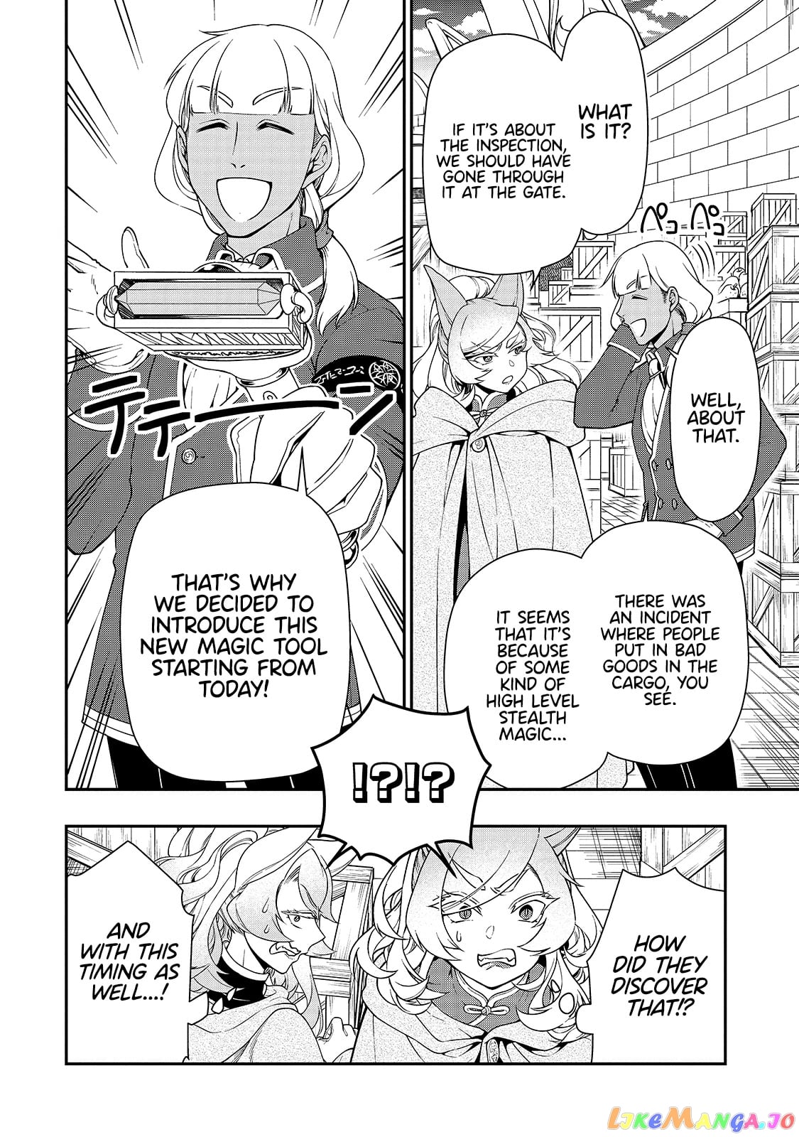 Lv2 kara Cheat datta Moto Yuusha Kouho no Mattari Isekai Life chapter 28 - page 9