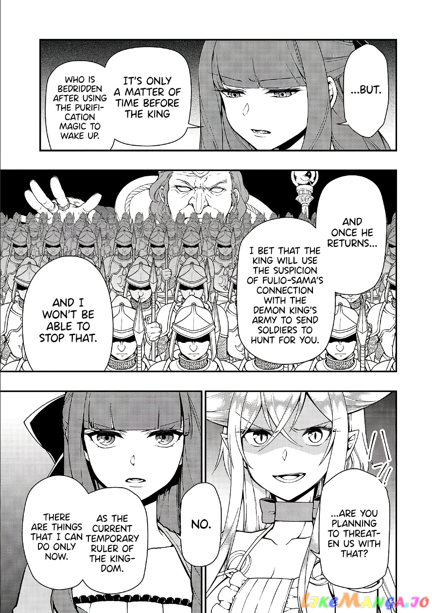 Lv2 kara Cheat datta Moto Yuusha Kouho no Mattari Isekai Life chapter 18 - page 16