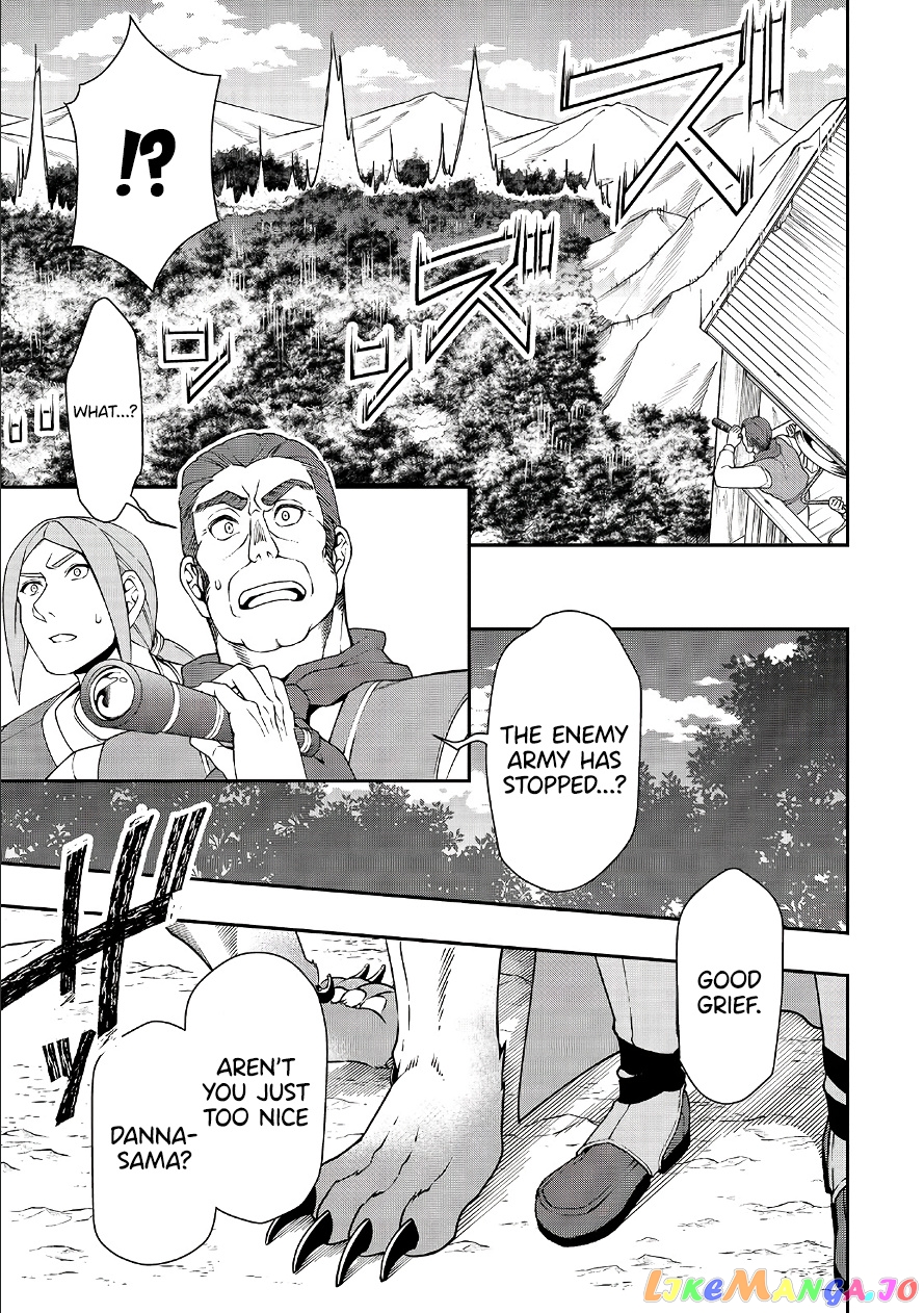 Lv2 kara Cheat datta Moto Yuusha Kouho no Mattari Isekai Life chapter 18 - page 26