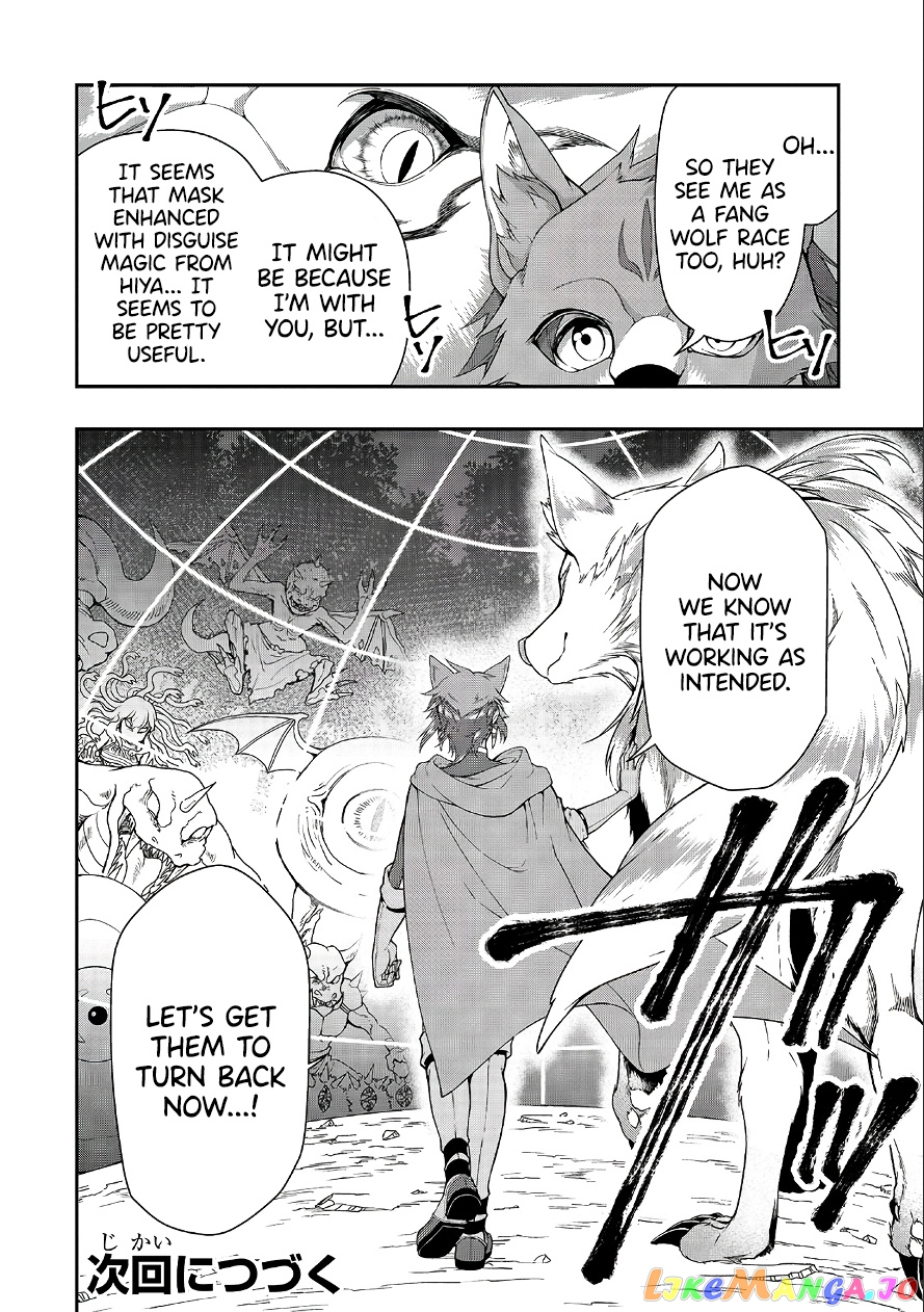Lv2 kara Cheat datta Moto Yuusha Kouho no Mattari Isekai Life chapter 18 - page 30