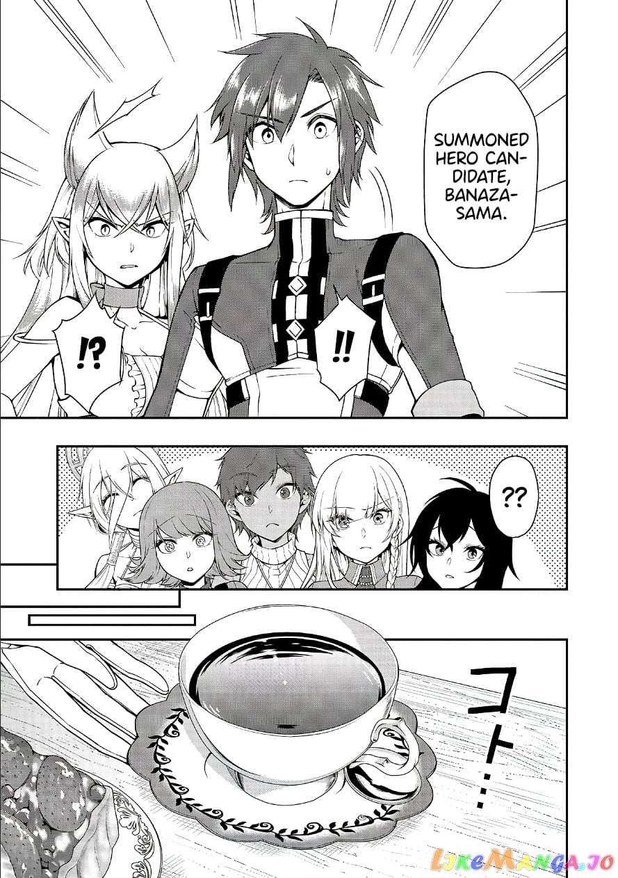 Lv2 kara Cheat datta Moto Yuusha Kouho no Mattari Isekai Life chapter 18 - page 4