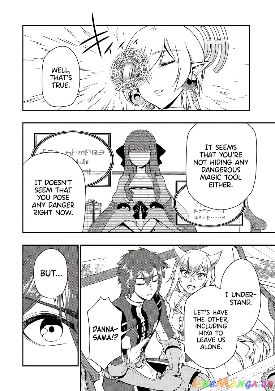 Lv2 kara Cheat datta Moto Yuusha Kouho no Mattari Isekai Life chapter 18 - page 7