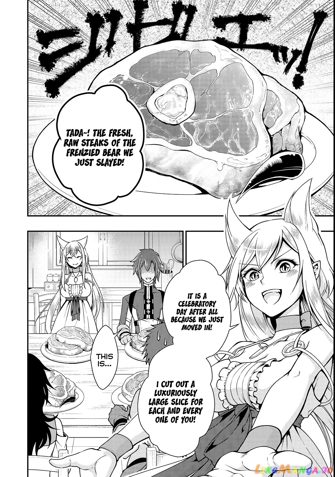 Lv2 kara Cheat datta Moto Yuusha Kouho no Mattari Isekai Life chapter 6 - page 11