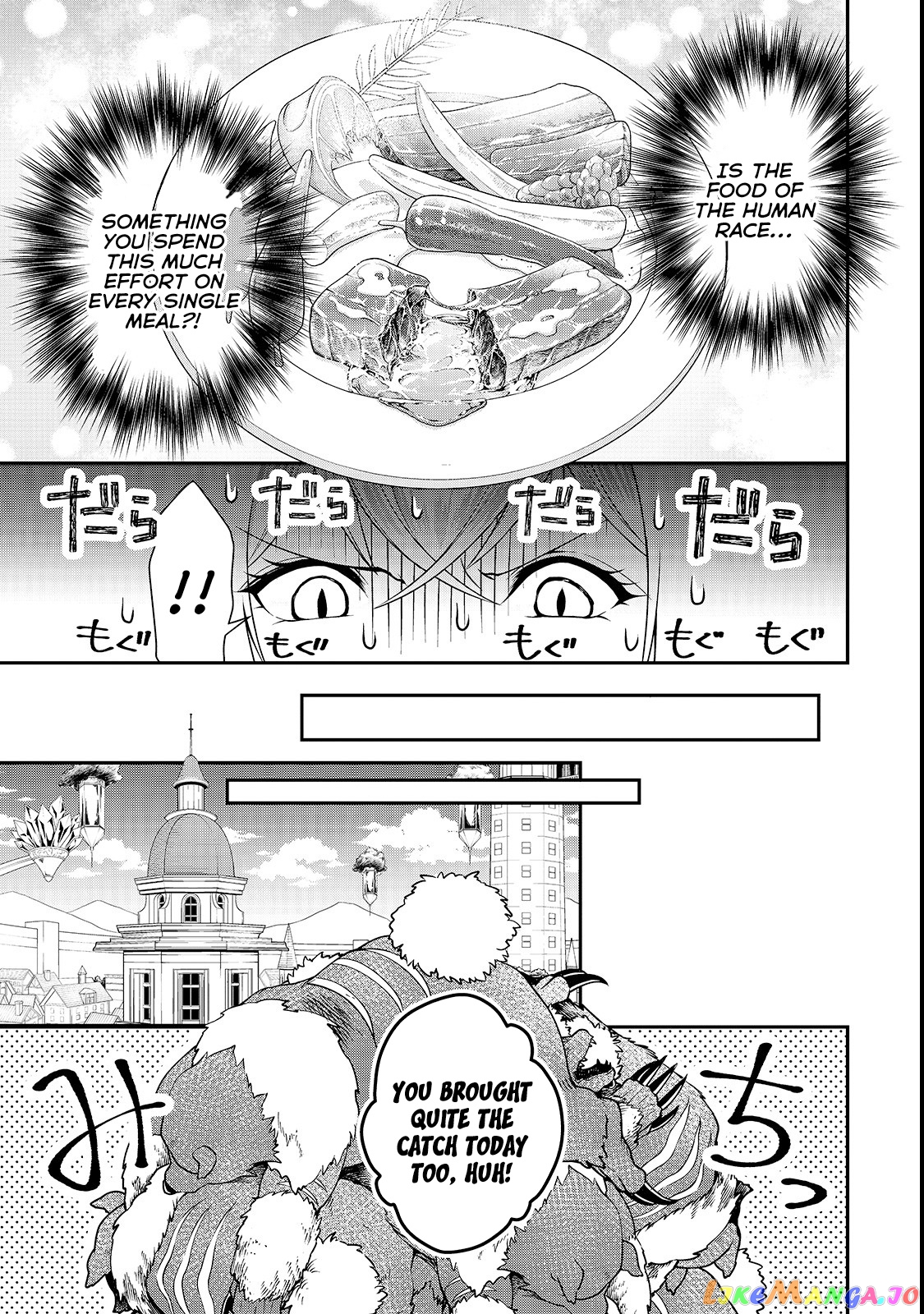 Lv2 kara Cheat datta Moto Yuusha Kouho no Mattari Isekai Life chapter 6 - page 16