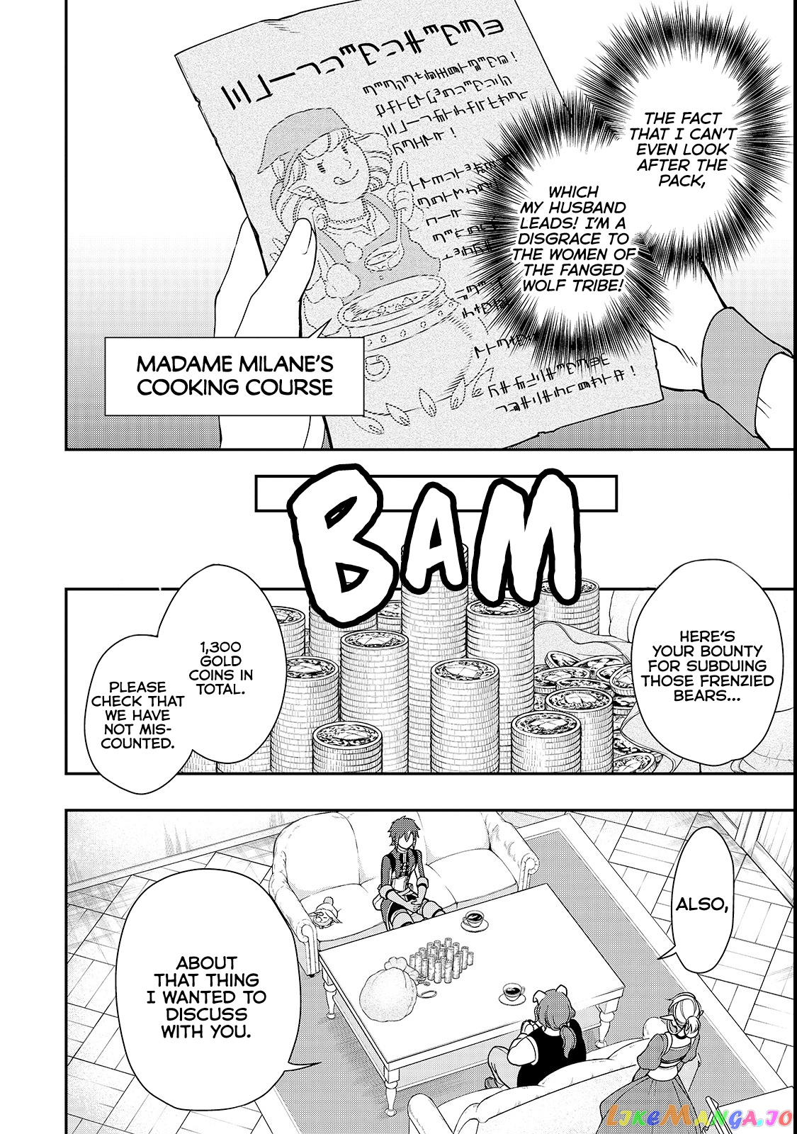 Lv2 kara Cheat datta Moto Yuusha Kouho no Mattari Isekai Life chapter 6 - page 19