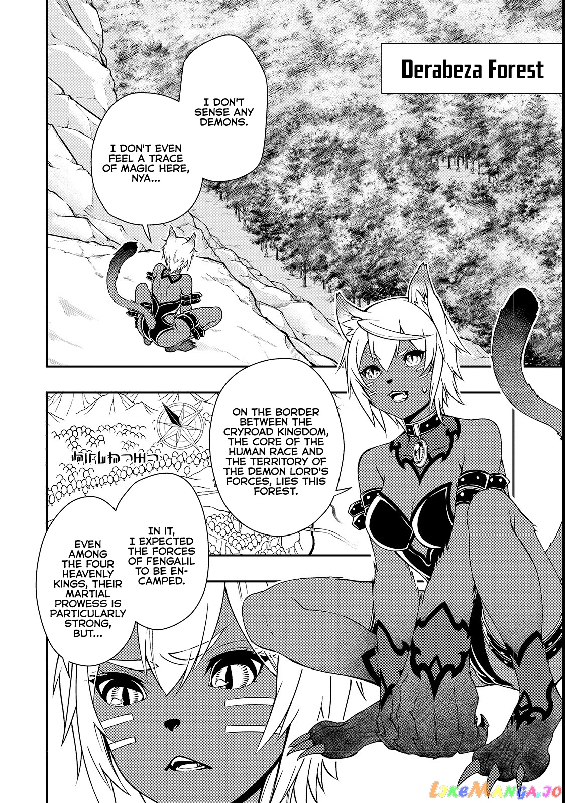 Lv2 kara Cheat datta Moto Yuusha Kouho no Mattari Isekai Life chapter 6 - page 3