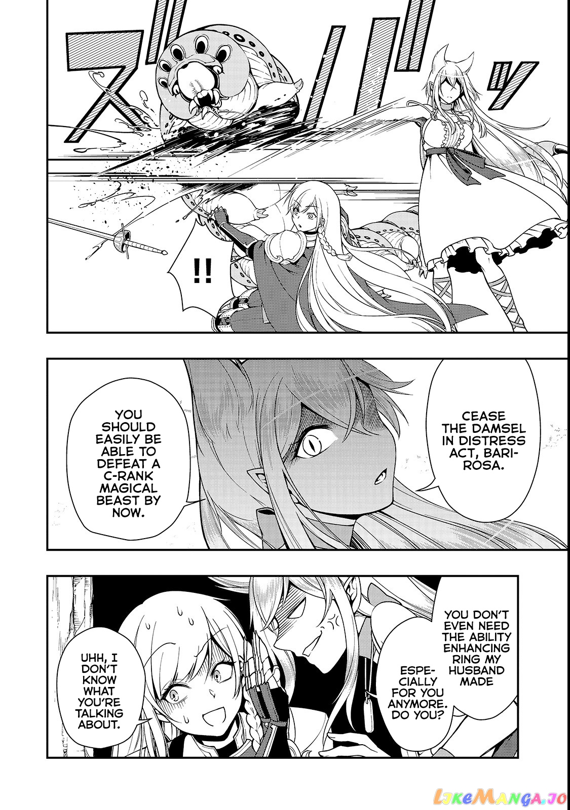 Lv2 kara Cheat datta Moto Yuusha Kouho no Mattari Isekai Life chapter 6 - page 31
