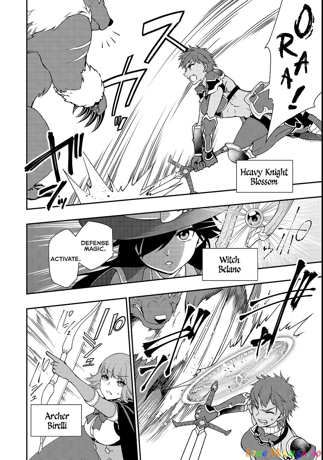 Lv2 kara Cheat datta Moto Yuusha Kouho no Mattari Isekai Life chapter 6 - page 7