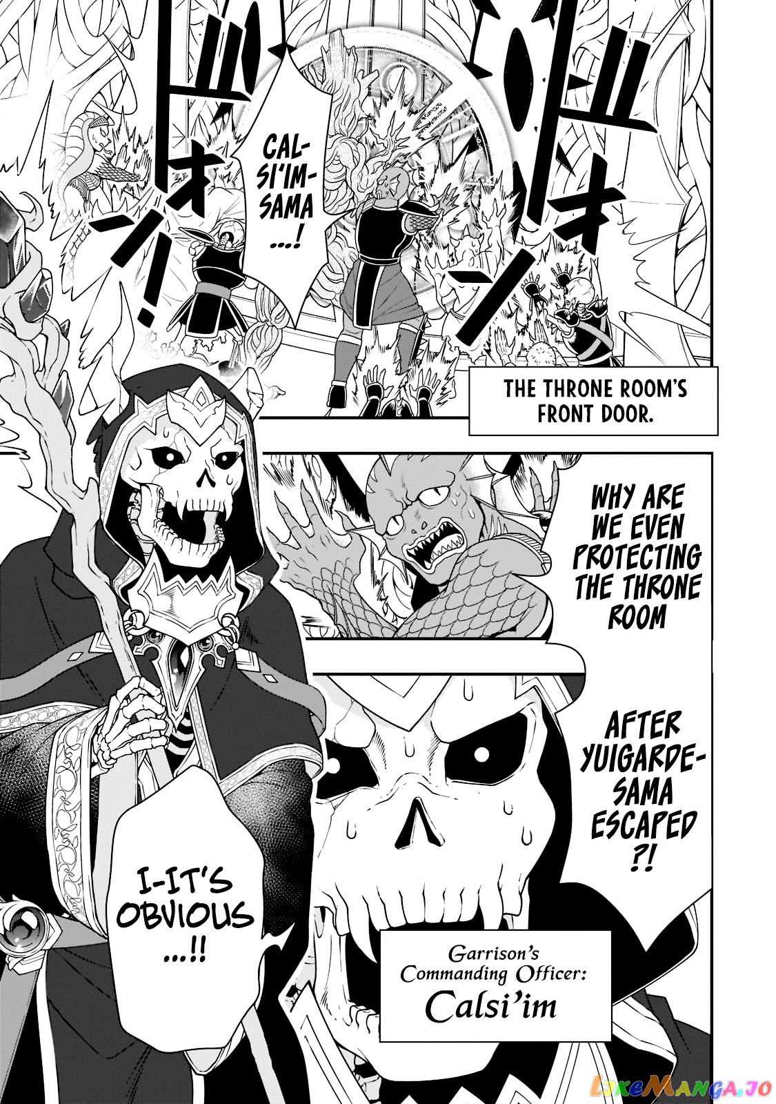 Lv2 kara Cheat datta Moto Yuusha Kouho no Mattari Isekai Life chapter 39 - page 10