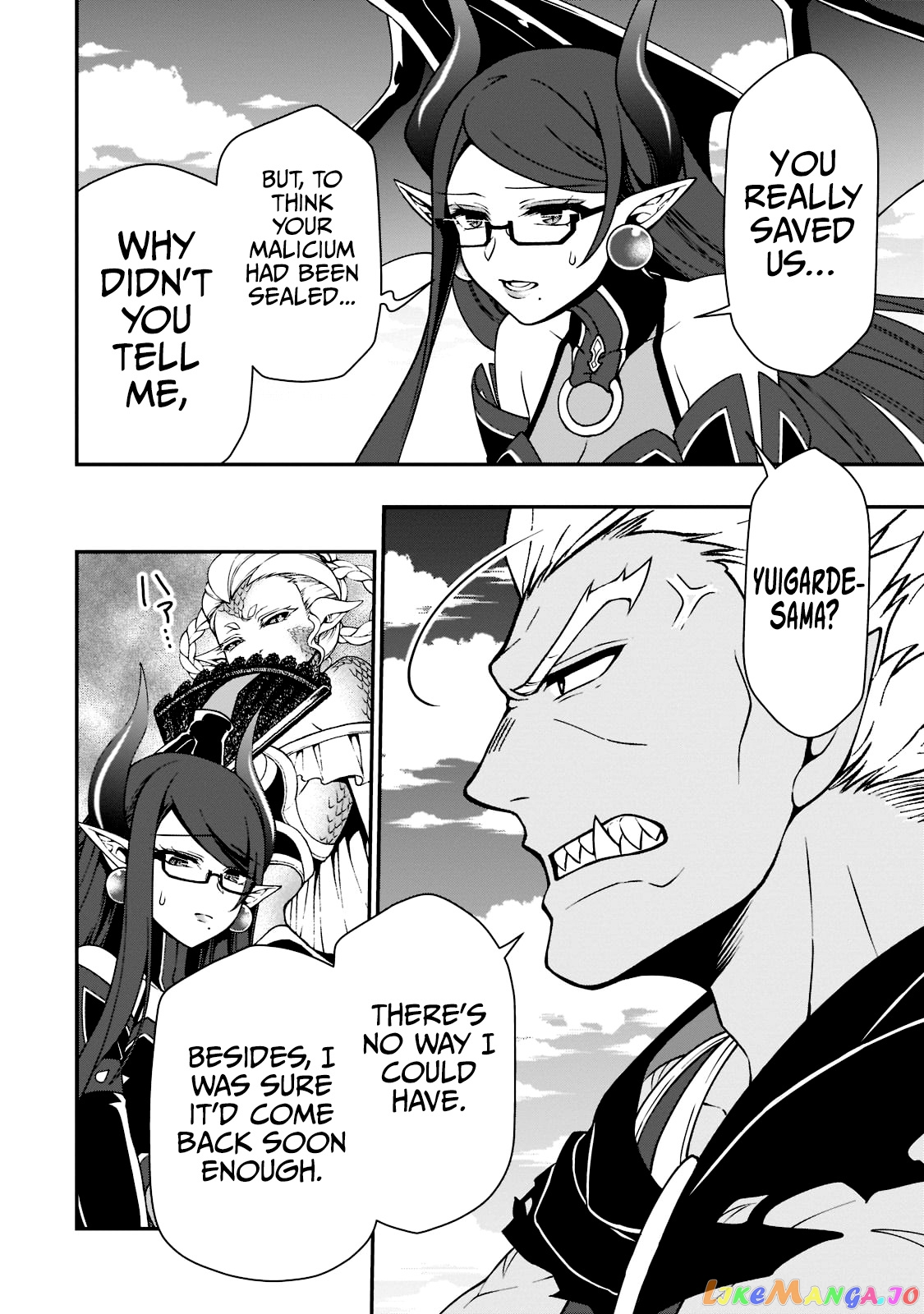 Lv2 kara Cheat datta Moto Yuusha Kouho no Mattari Isekai Life chapter 39 - page 18