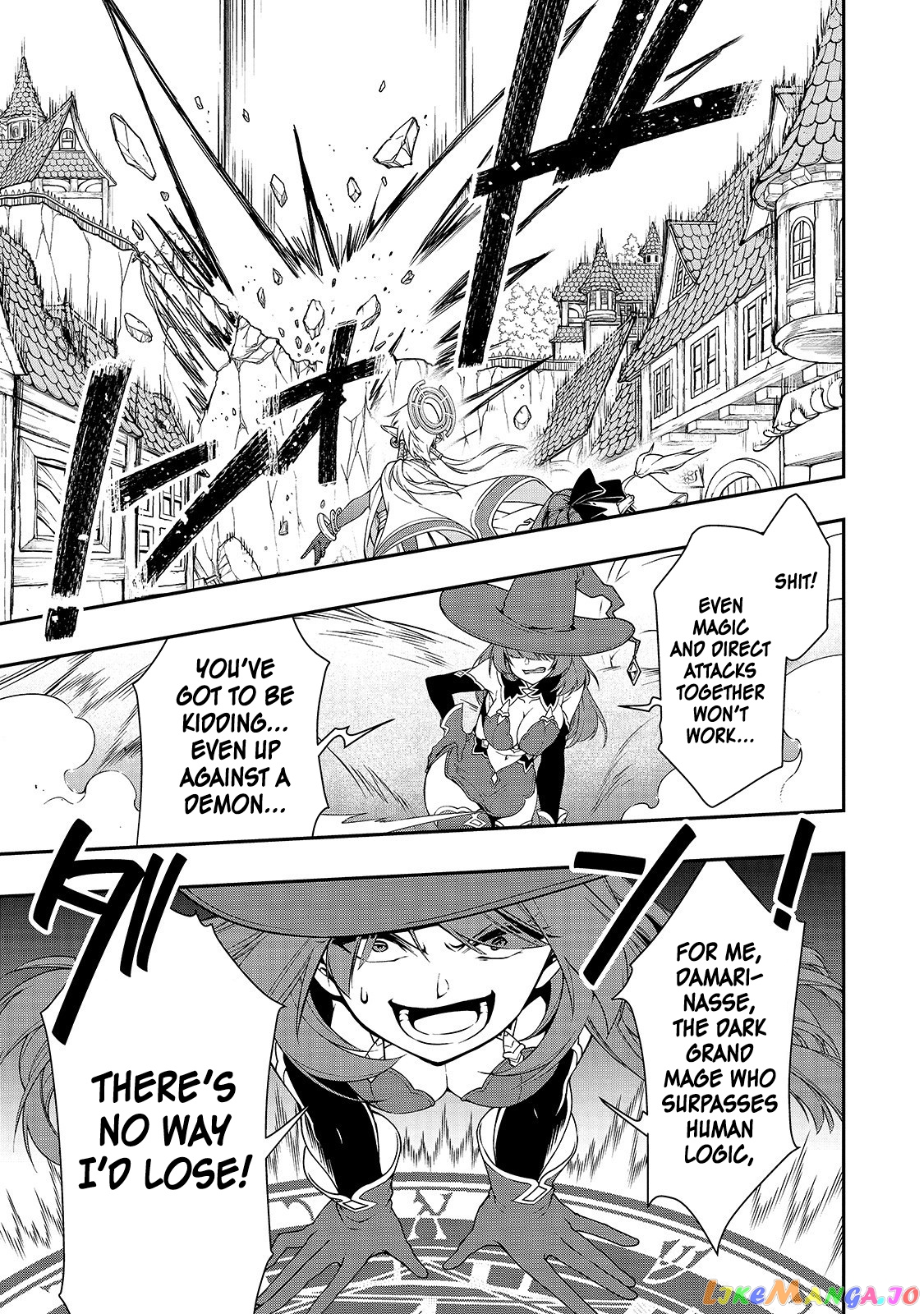 Lv2 kara Cheat datta Moto Yuusha Kouho no Mattari Isekai Life chapter 13 - page 11