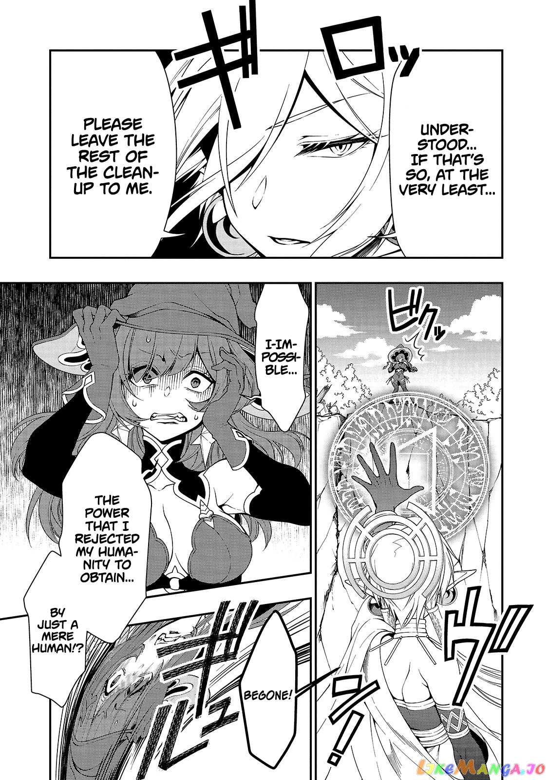 Lv2 kara Cheat datta Moto Yuusha Kouho no Mattari Isekai Life chapter 13 - page 16