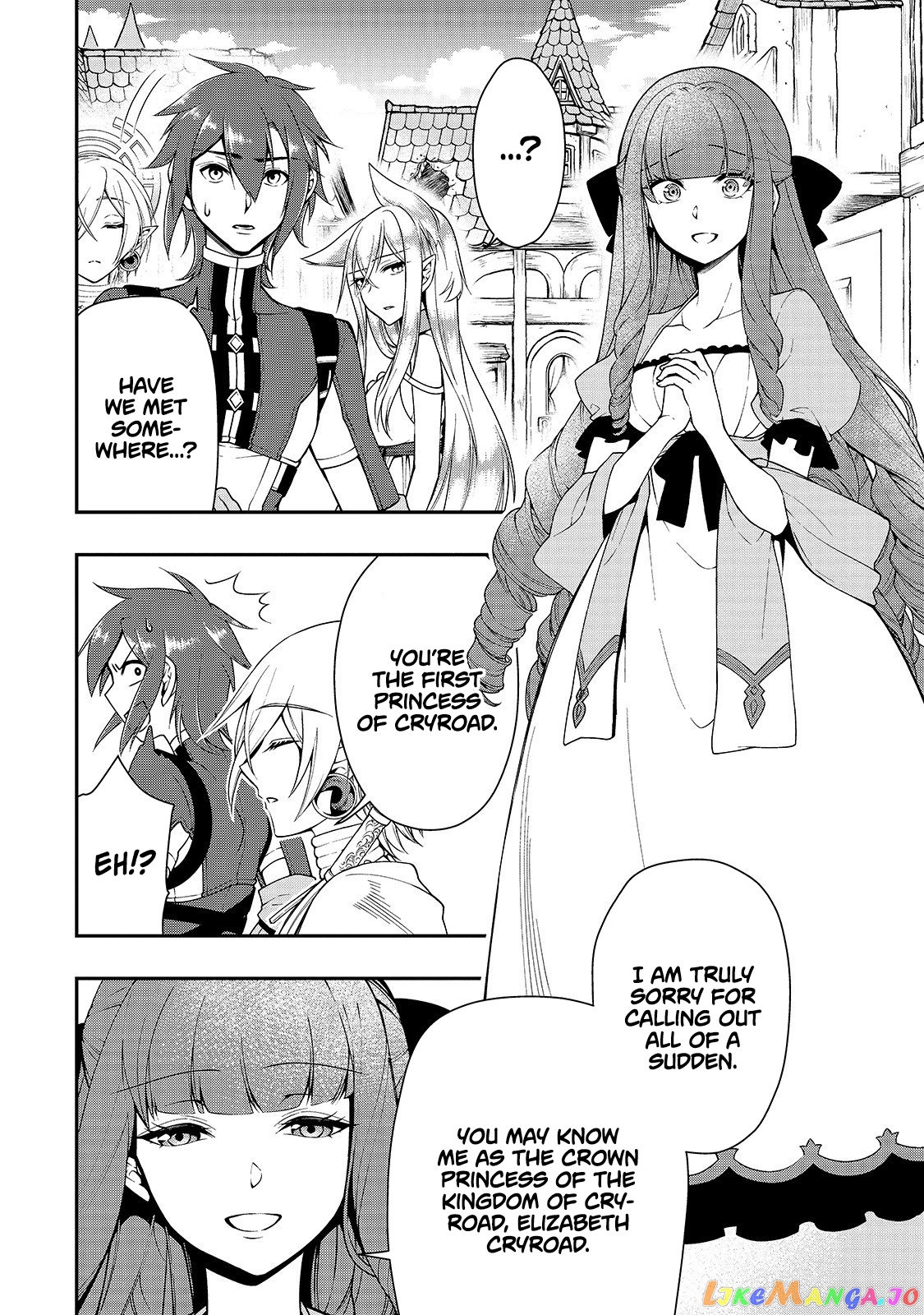 Lv2 kara Cheat datta Moto Yuusha Kouho no Mattari Isekai Life chapter 13 - page 25