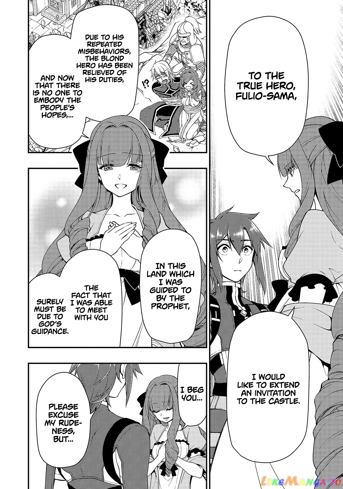 Lv2 kara Cheat datta Moto Yuusha Kouho no Mattari Isekai Life chapter 13 - page 27