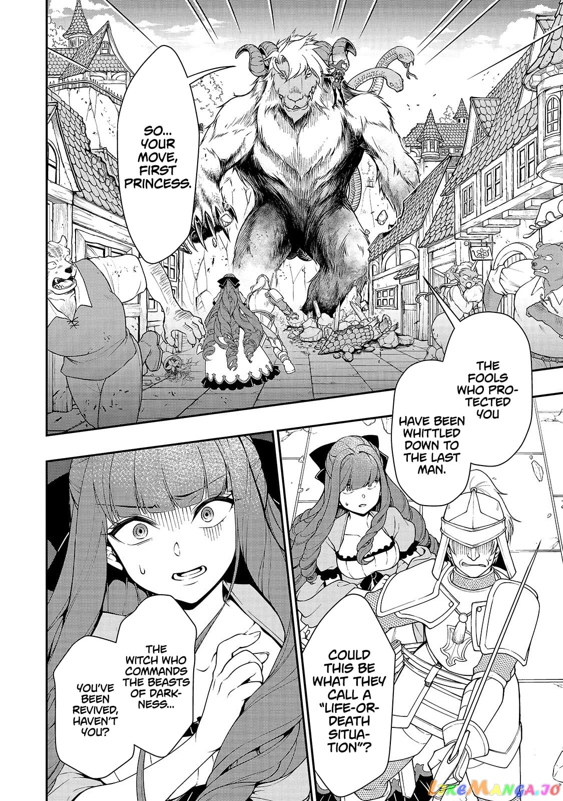Lv2 kara Cheat datta Moto Yuusha Kouho no Mattari Isekai Life chapter 13 - page 3