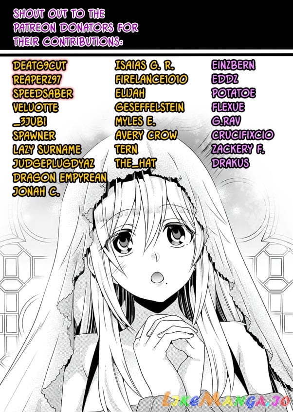 Lv2 kara Cheat datta Moto Yuusha Kouho no Mattari Isekai Life chapter 13 - page 32