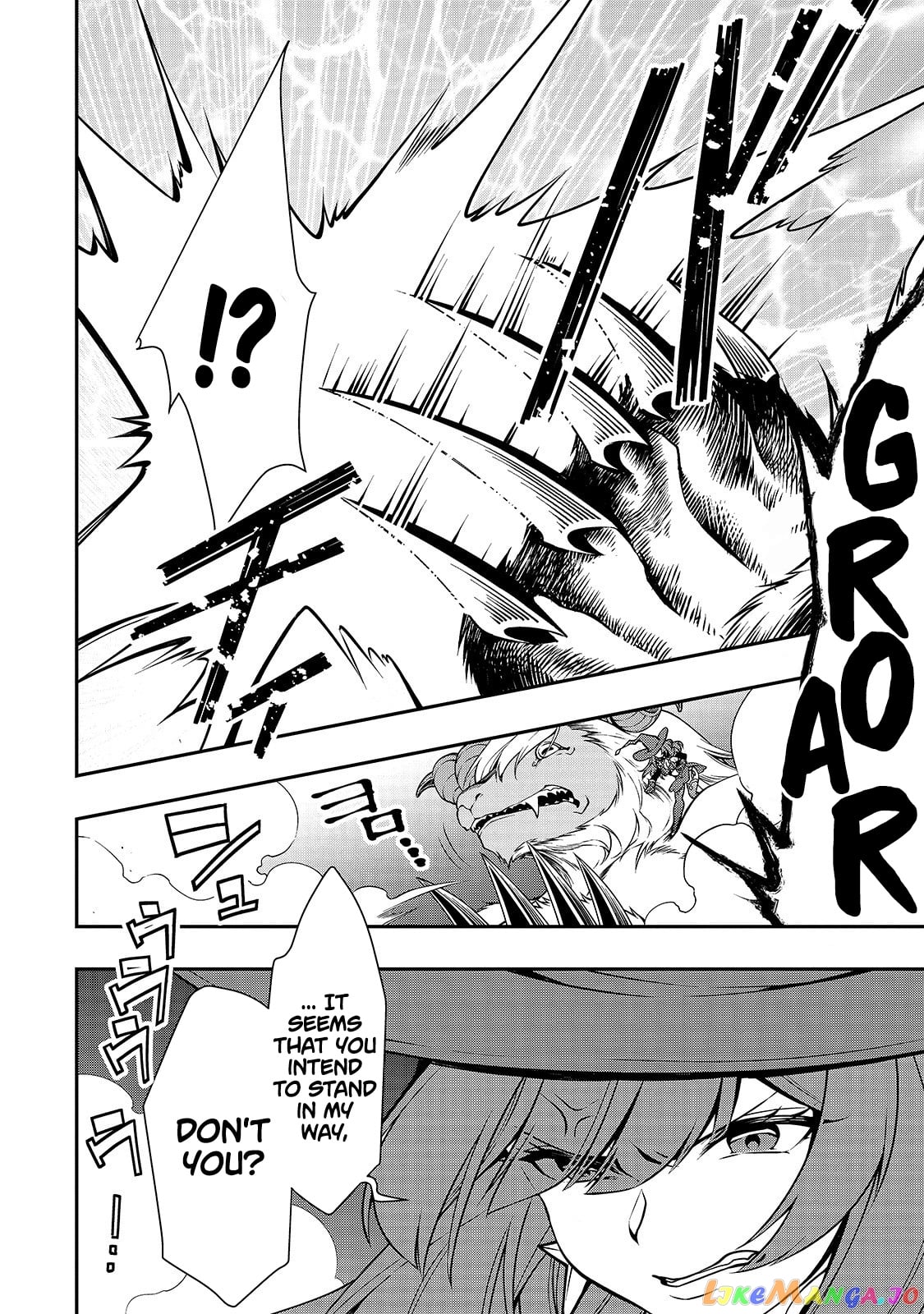 Lv2 kara Cheat datta Moto Yuusha Kouho no Mattari Isekai Life chapter 13 - page 5