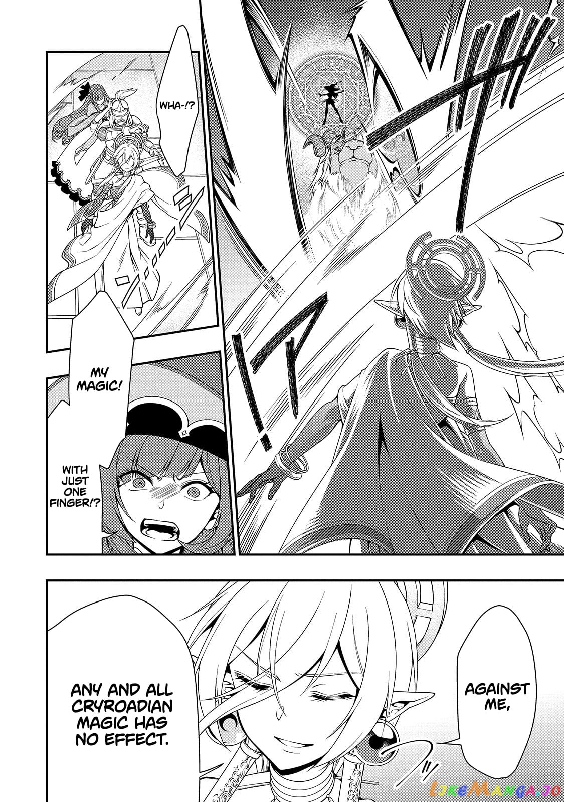 Lv2 kara Cheat datta Moto Yuusha Kouho no Mattari Isekai Life chapter 13 - page 7