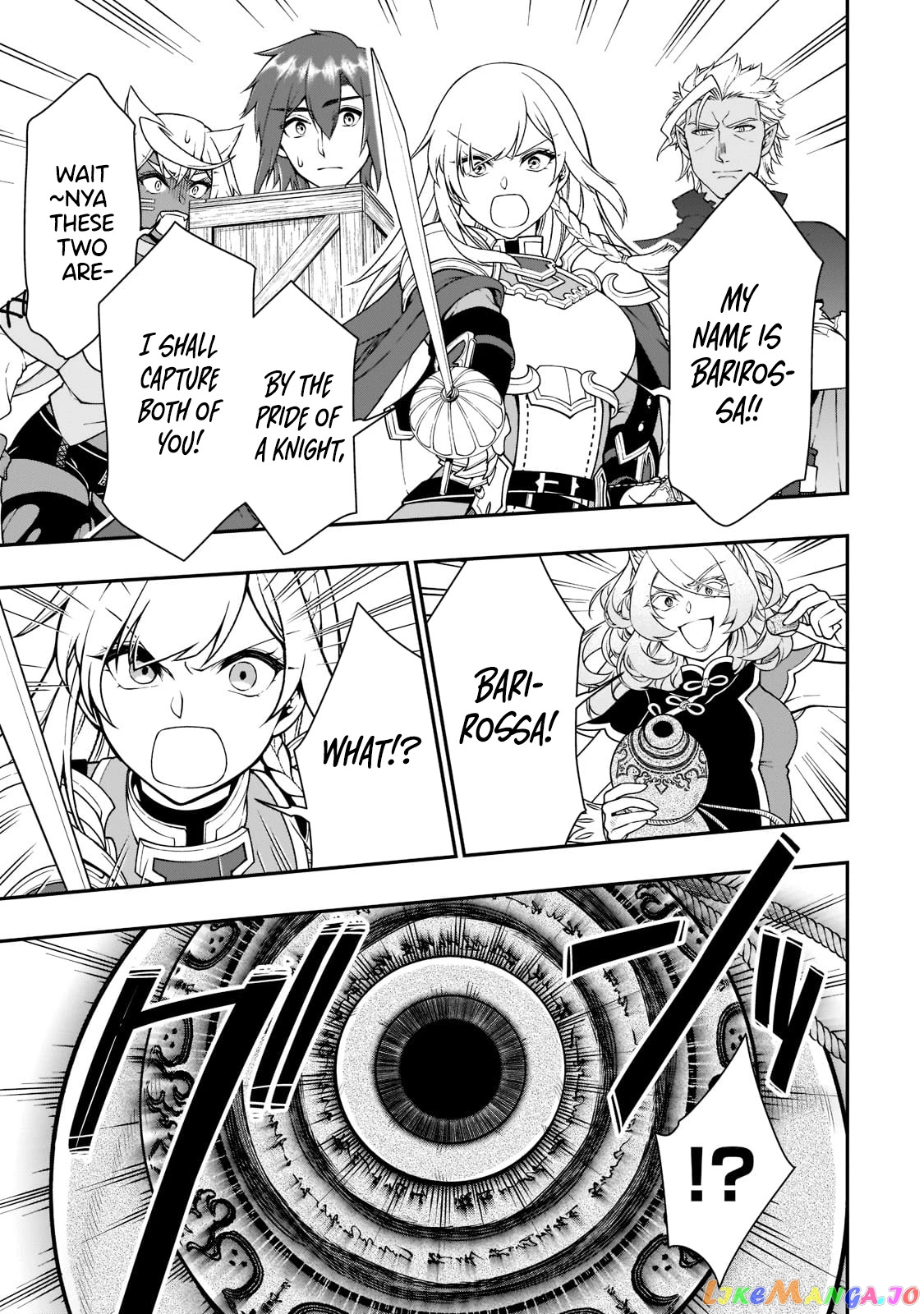 Lv2 kara Cheat datta Moto Yuusha Kouho no Mattari Isekai Life chapter 29 - page 10