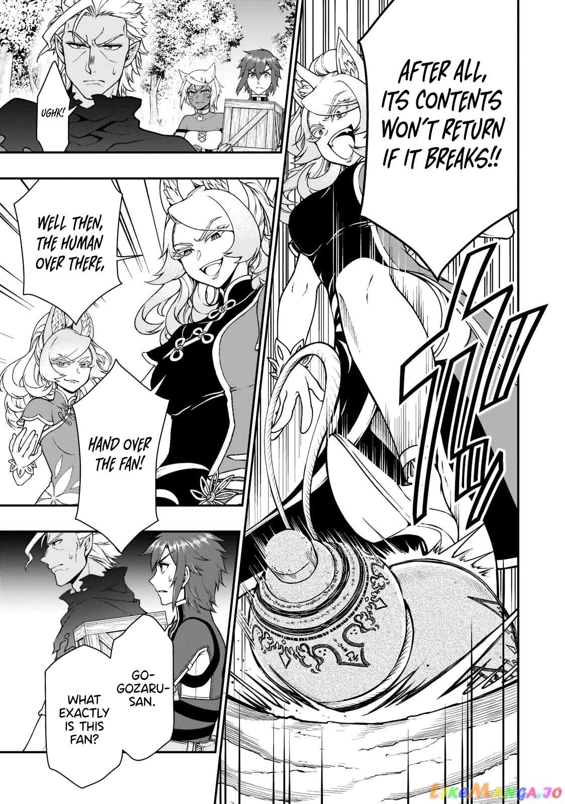Lv2 kara Cheat datta Moto Yuusha Kouho no Mattari Isekai Life chapter 29 - page 14