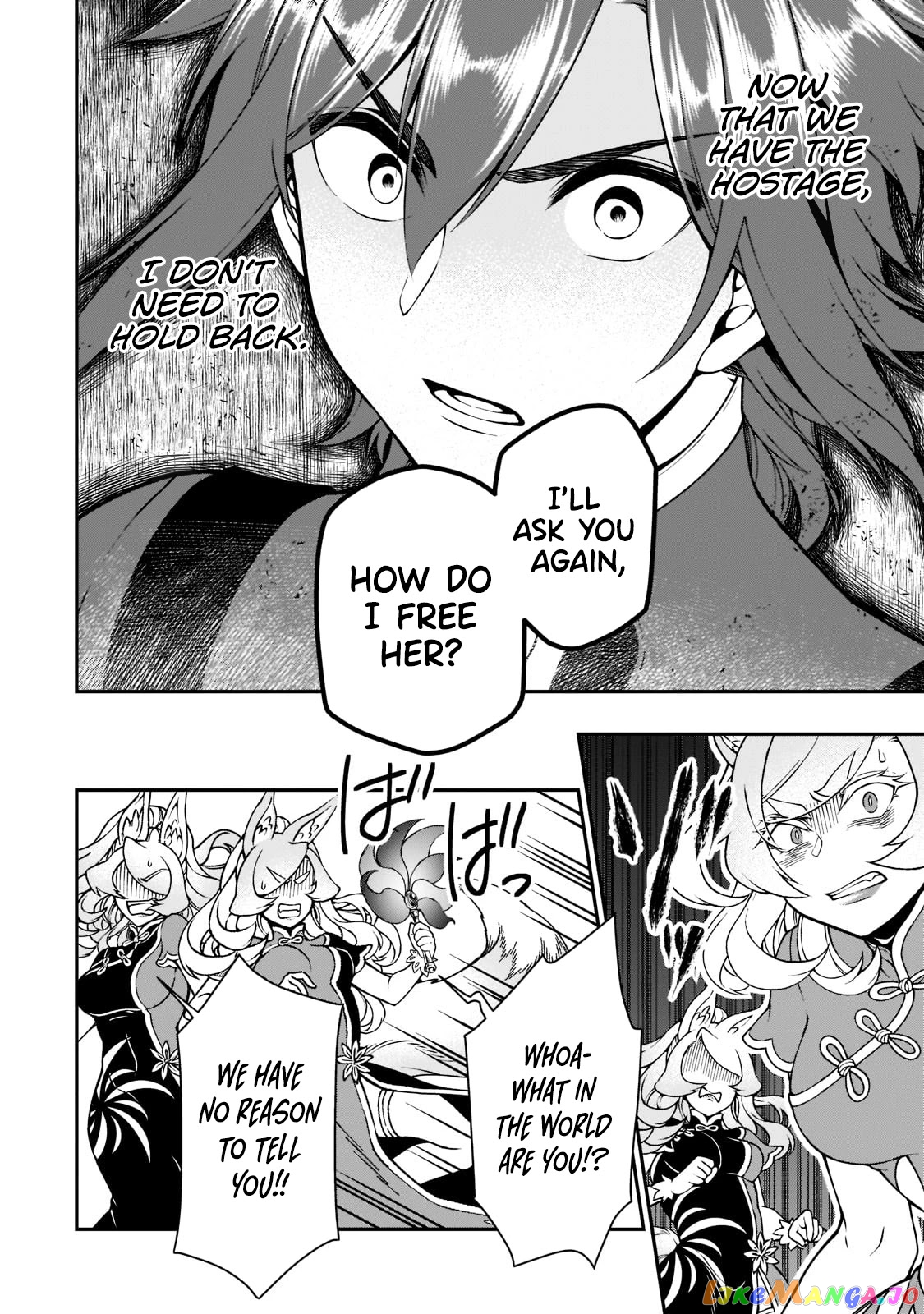 Lv2 kara Cheat datta Moto Yuusha Kouho no Mattari Isekai Life chapter 29 - page 23
