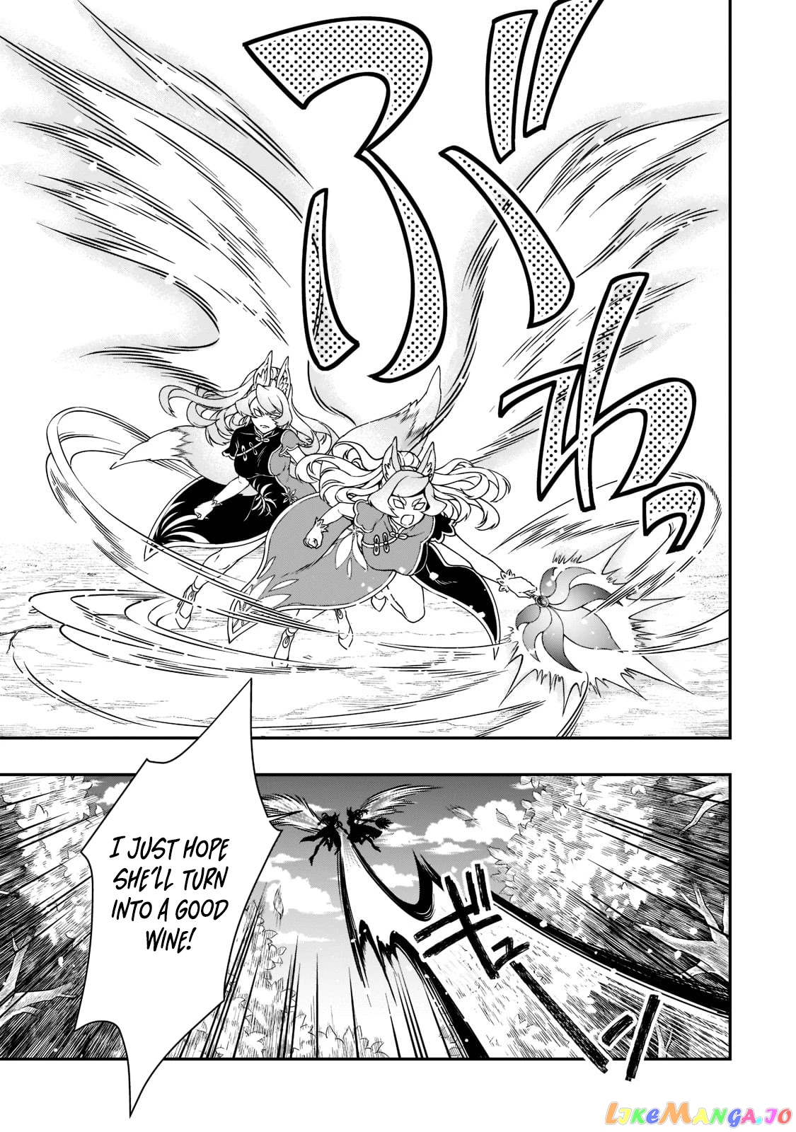 Lv2 kara Cheat datta Moto Yuusha Kouho no Mattari Isekai Life chapter 29 - page 24