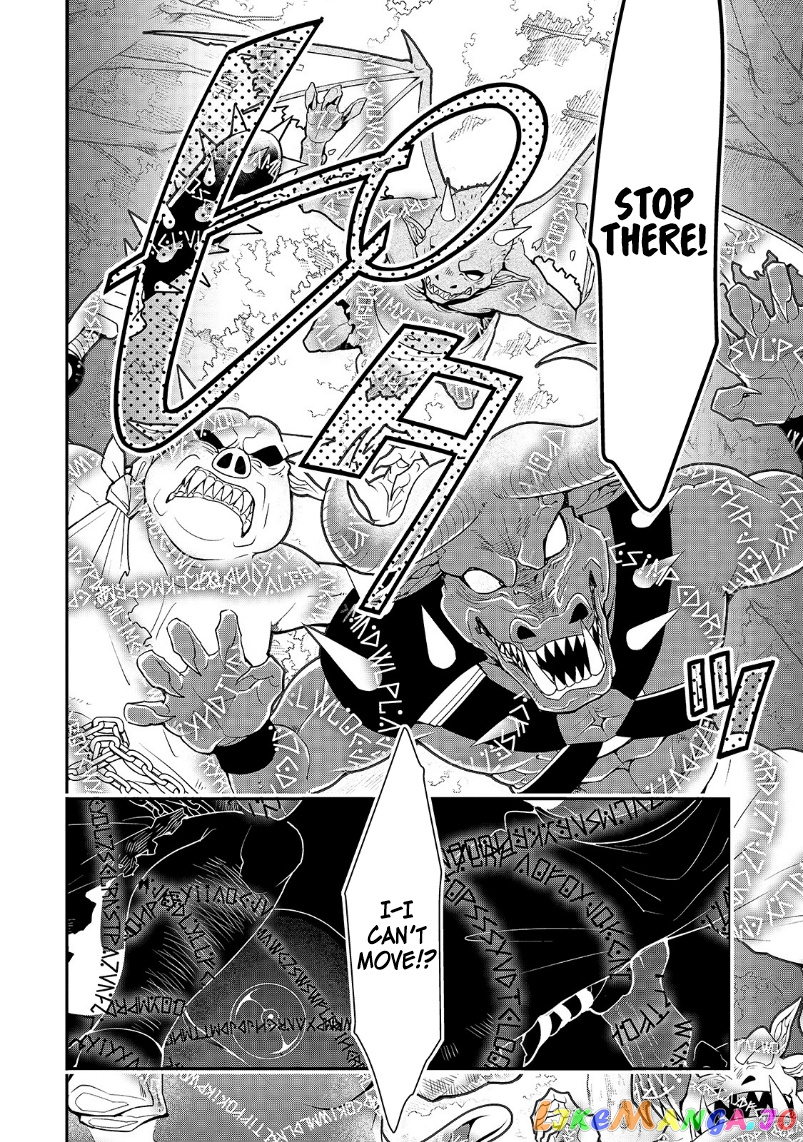 Lv2 kara Cheat datta Moto Yuusha Kouho no Mattari Isekai Life chapter 19 - page 18