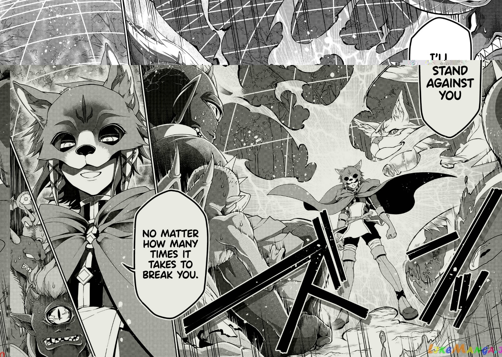 Lv2 kara Cheat datta Moto Yuusha Kouho no Mattari Isekai Life chapter 19 - page 22