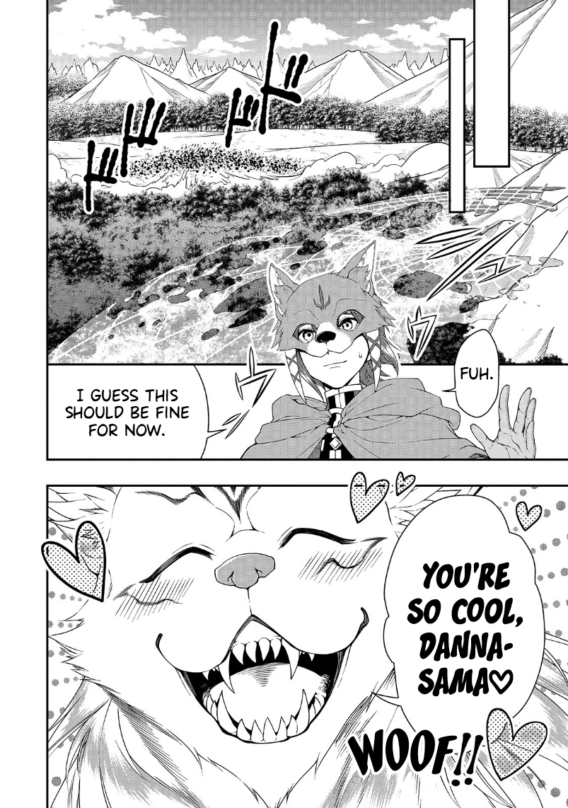 Lv2 kara Cheat datta Moto Yuusha Kouho no Mattari Isekai Life chapter 19 - page 23