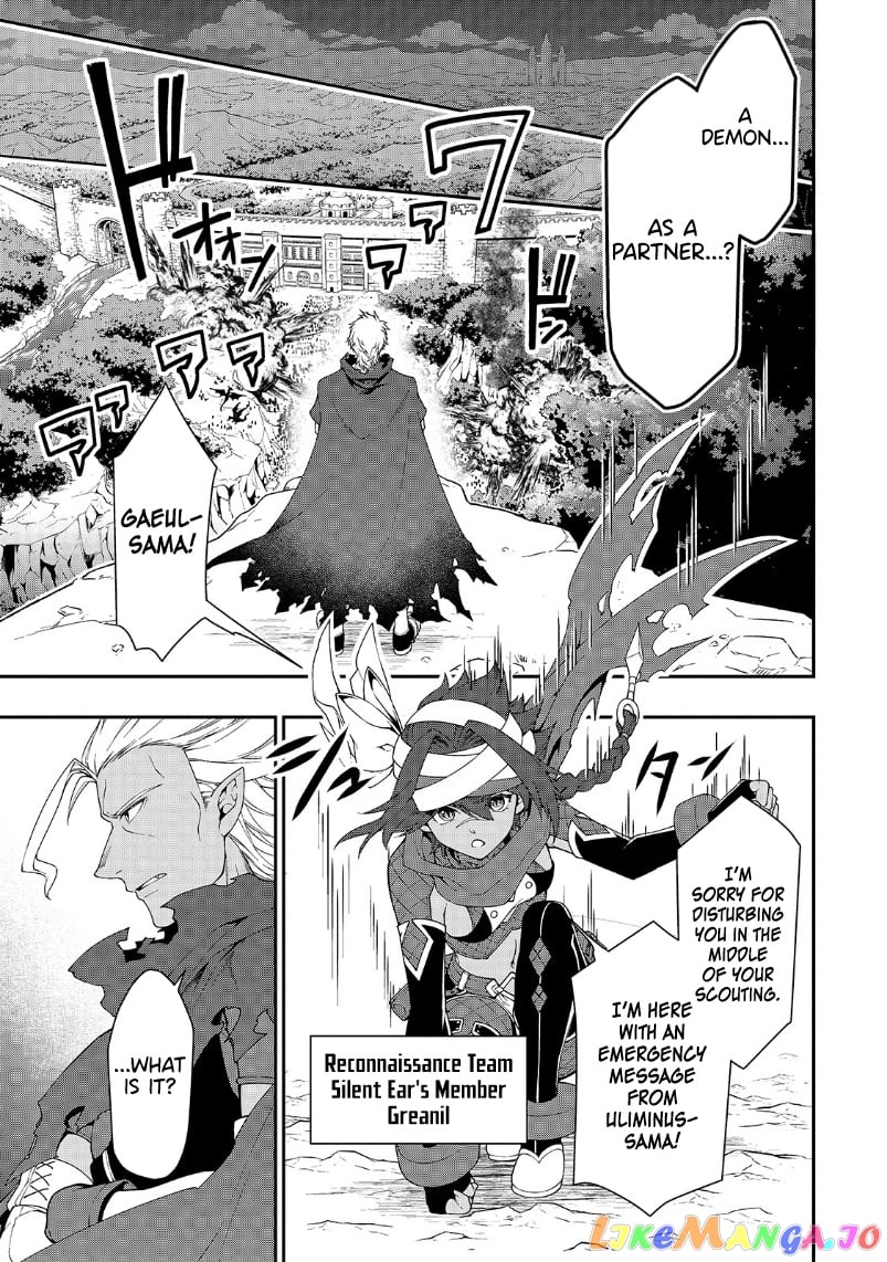 Lv2 kara Cheat datta Moto Yuusha Kouho no Mattari Isekai Life chapter 19 - page 28