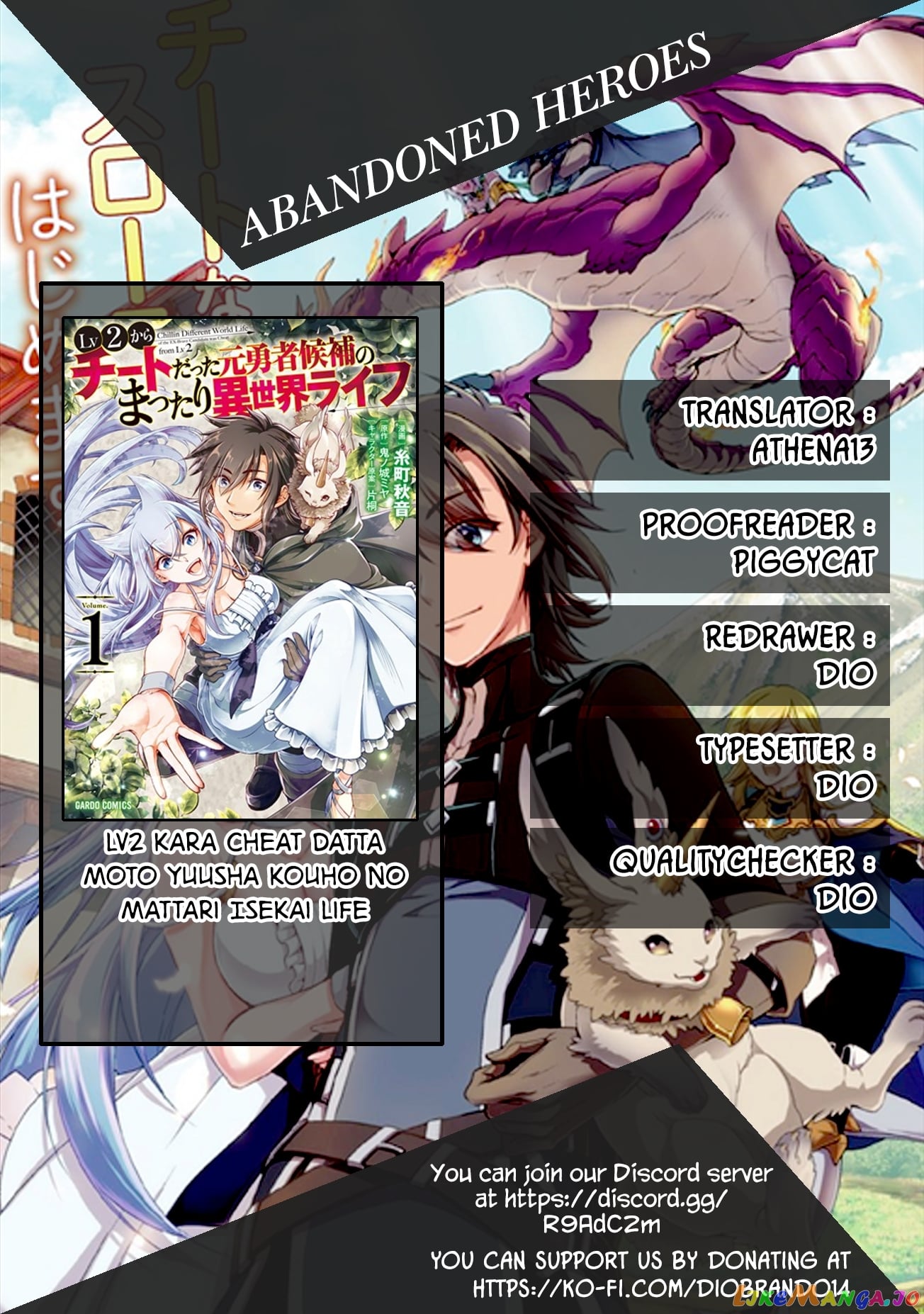 Lv2 kara Cheat datta Moto Yuusha Kouho no Mattari Isekai Life chapter 7 - page 1