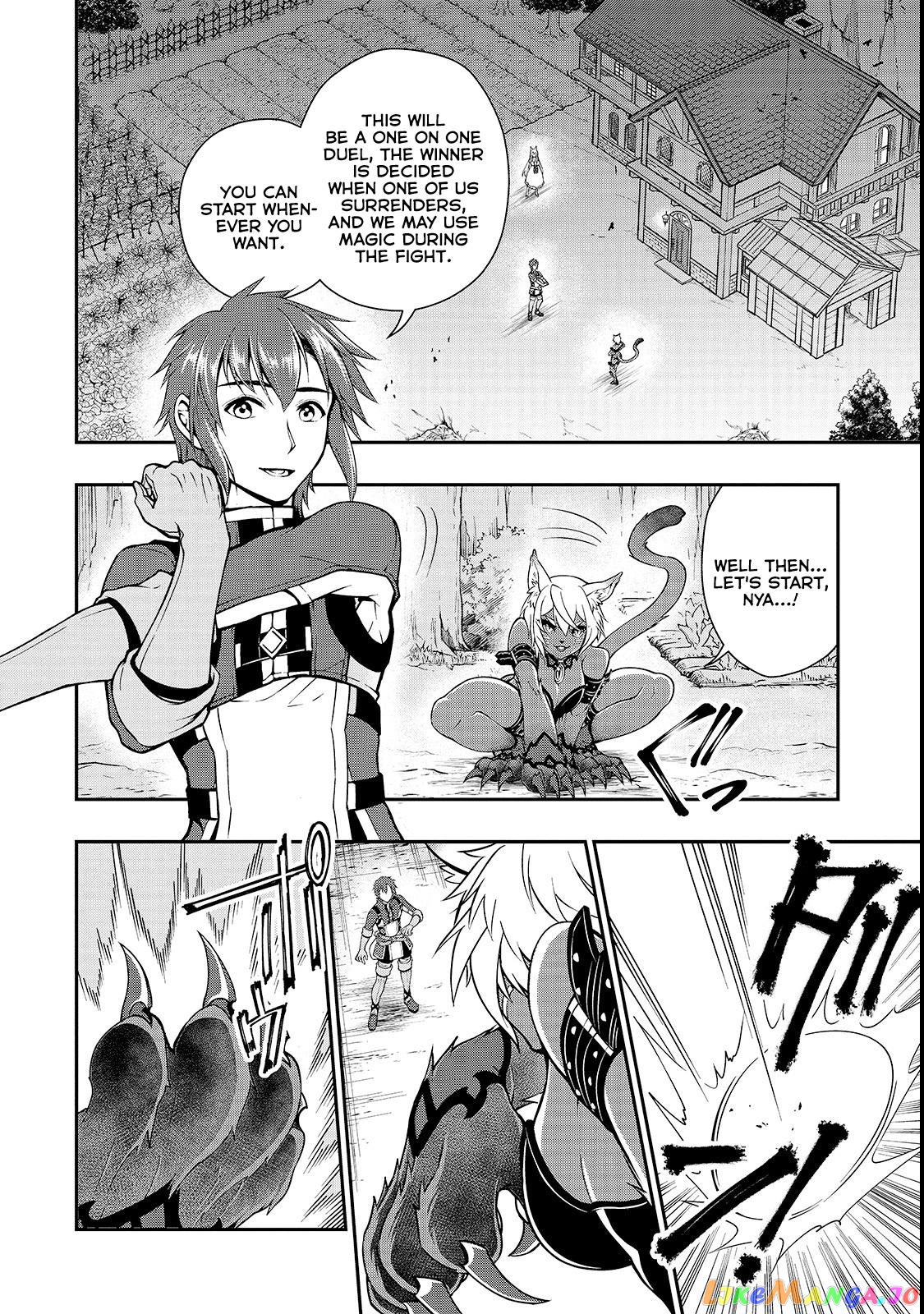 Lv2 kara Cheat datta Moto Yuusha Kouho no Mattari Isekai Life chapter 7 - page 14