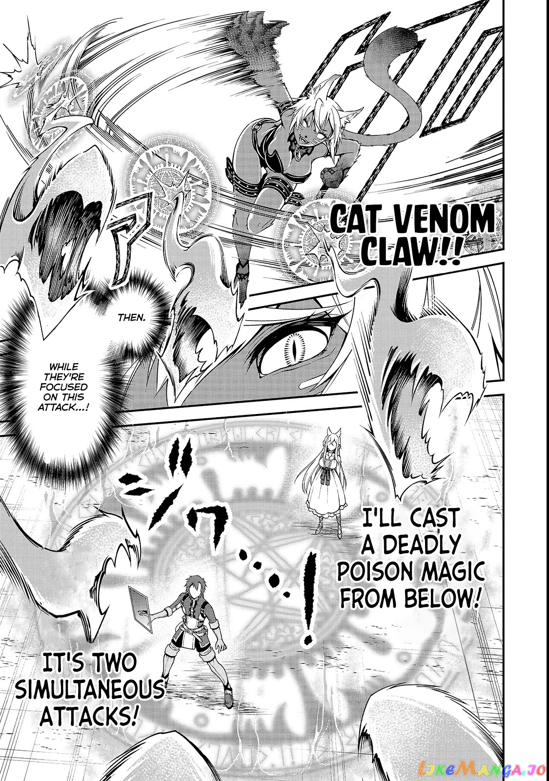 Lv2 kara Cheat datta Moto Yuusha Kouho no Mattari Isekai Life chapter 7 - page 15